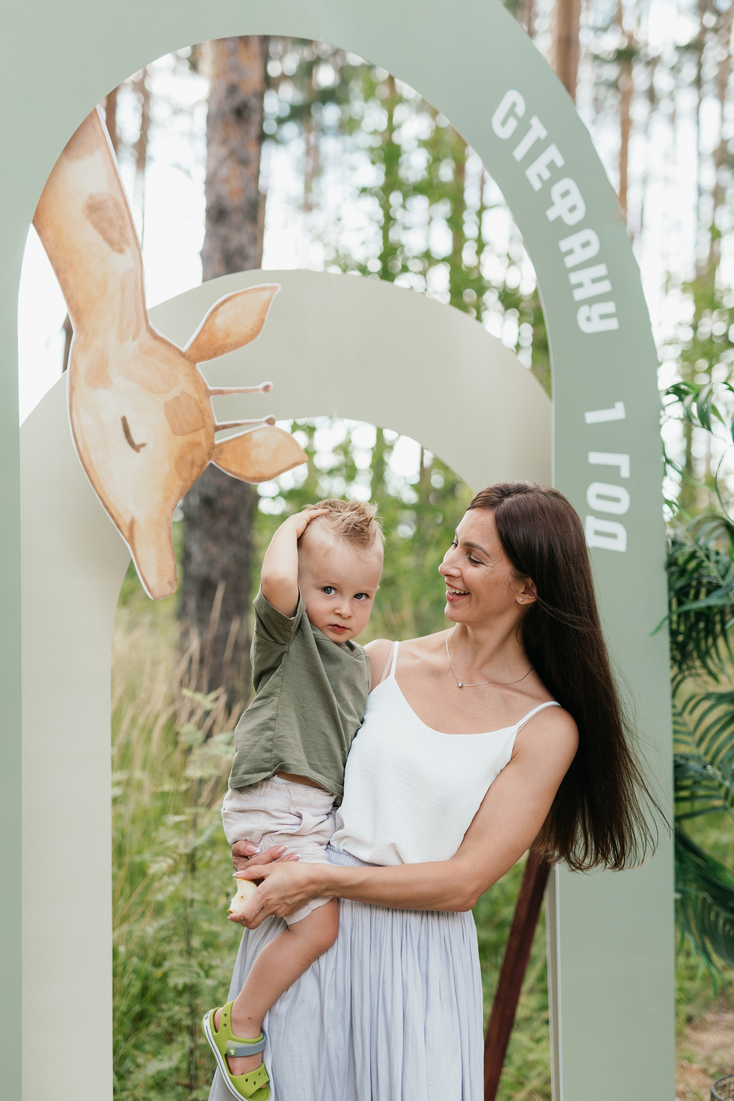 День рождения Стефана. Свадебный фотограф в Ярославле Алиса Курочкина