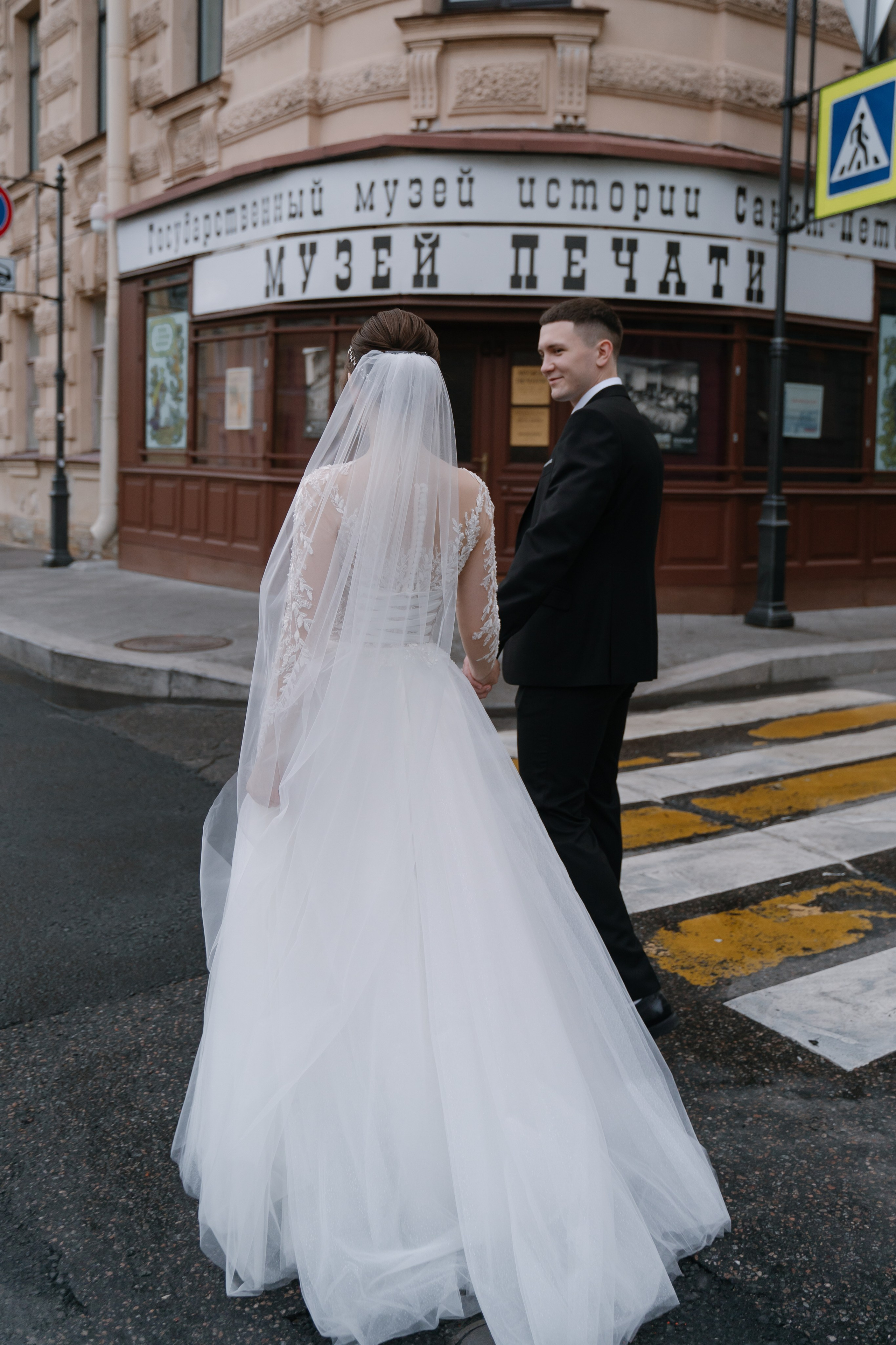 08.09.2023. Свадебный фотограф — Наталья Фед СПб/Москва