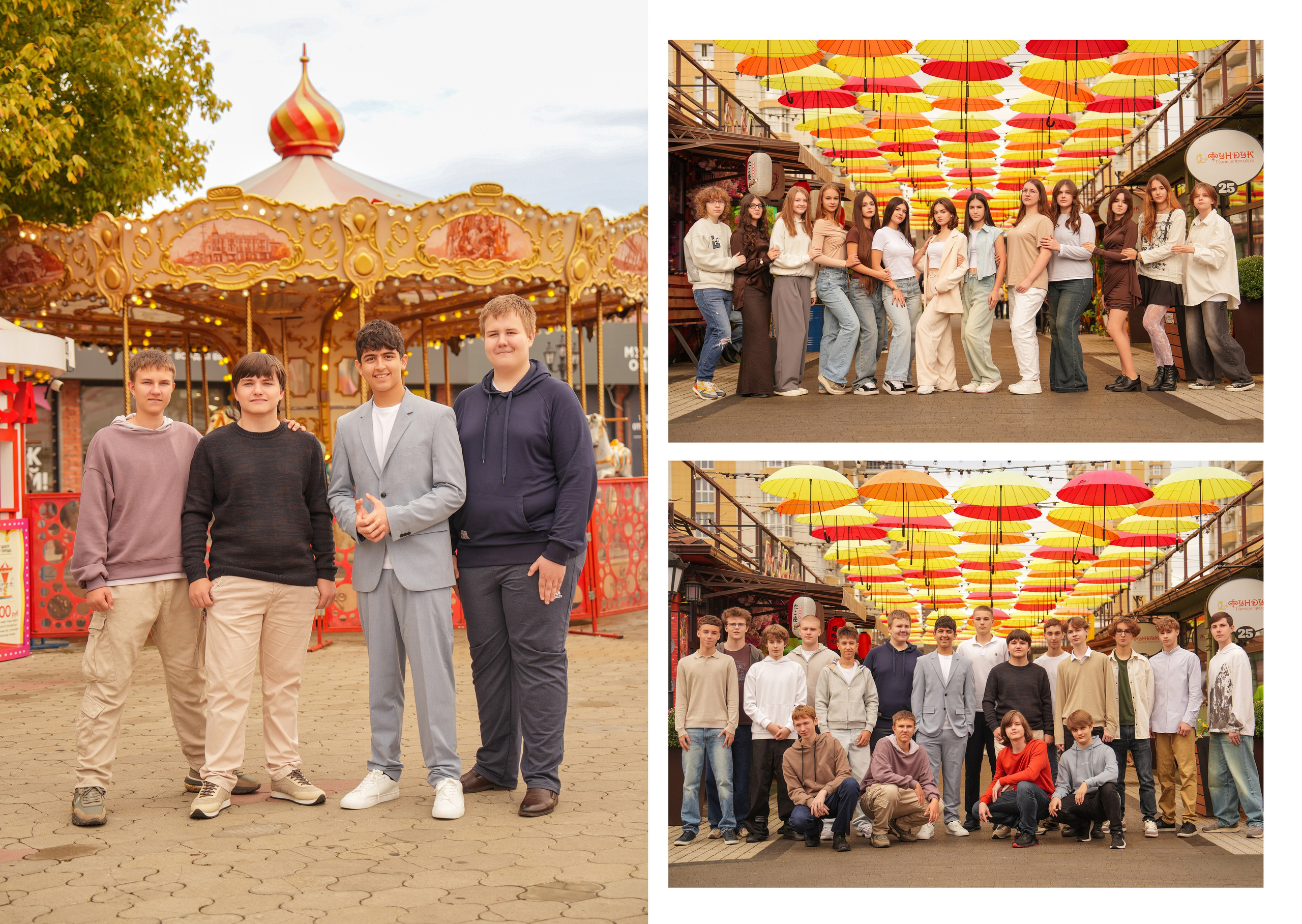 ГИМНАЗИЯ 82 9 Д. Красивый выпускной альбом в Краснодаре