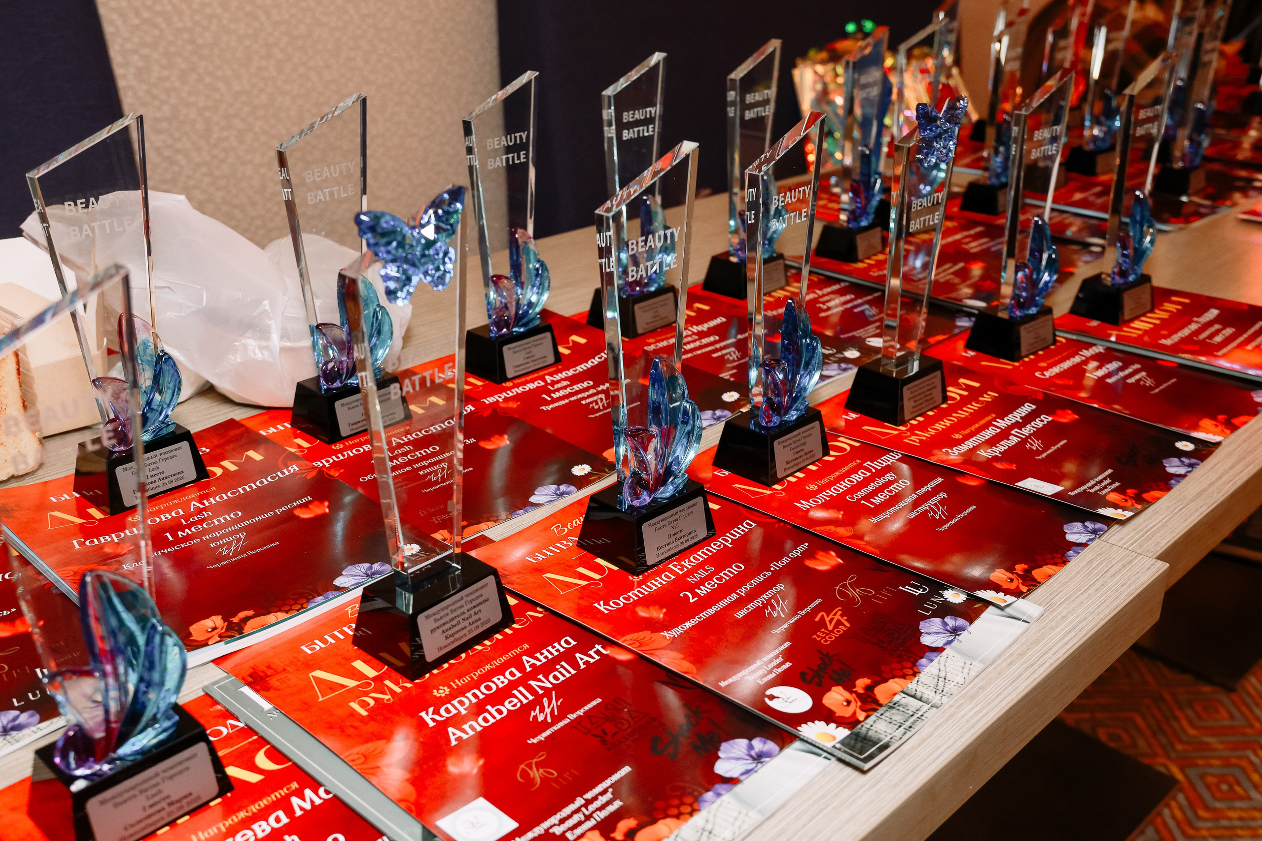 Beauty Битва городов _Награждение. Фотограф Юлия Мальцева