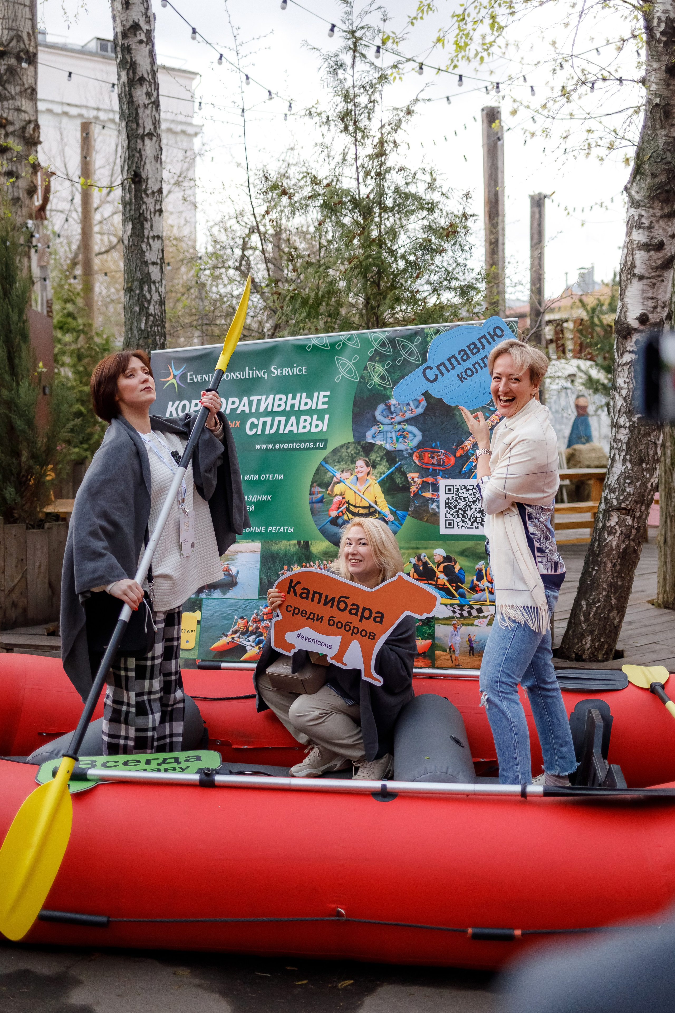 Репортажи до 2024 (микс). Фотограф в Москве Базанова Дарья