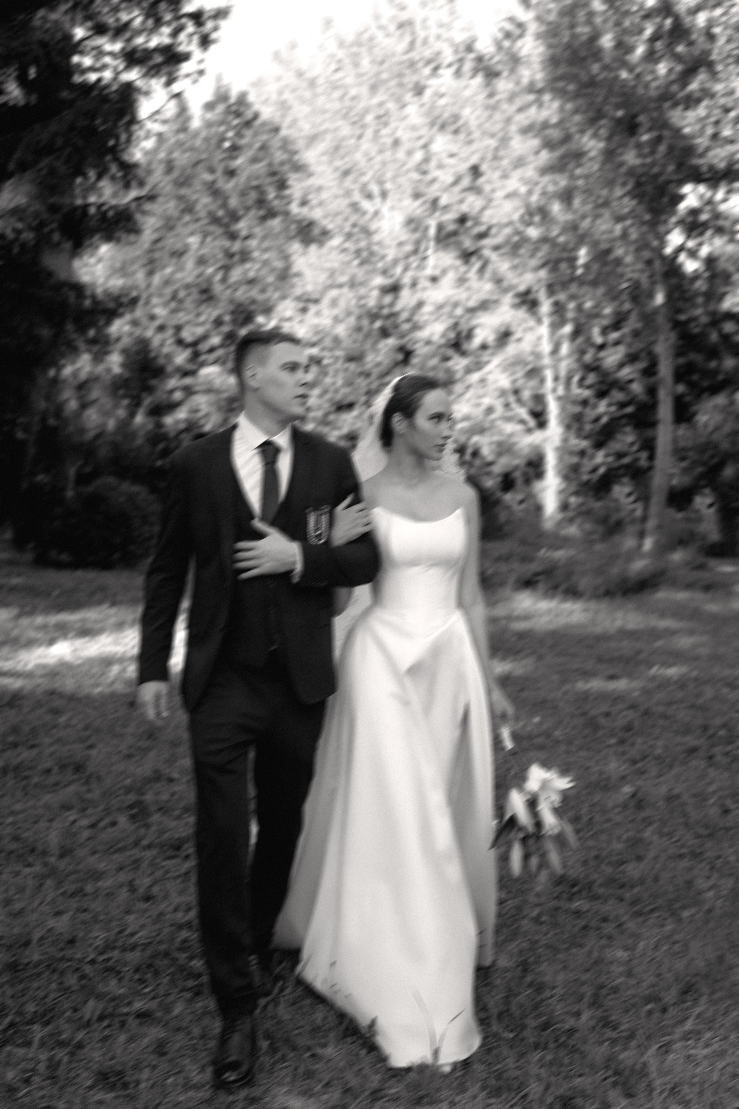 EP. Свадебный фотограф