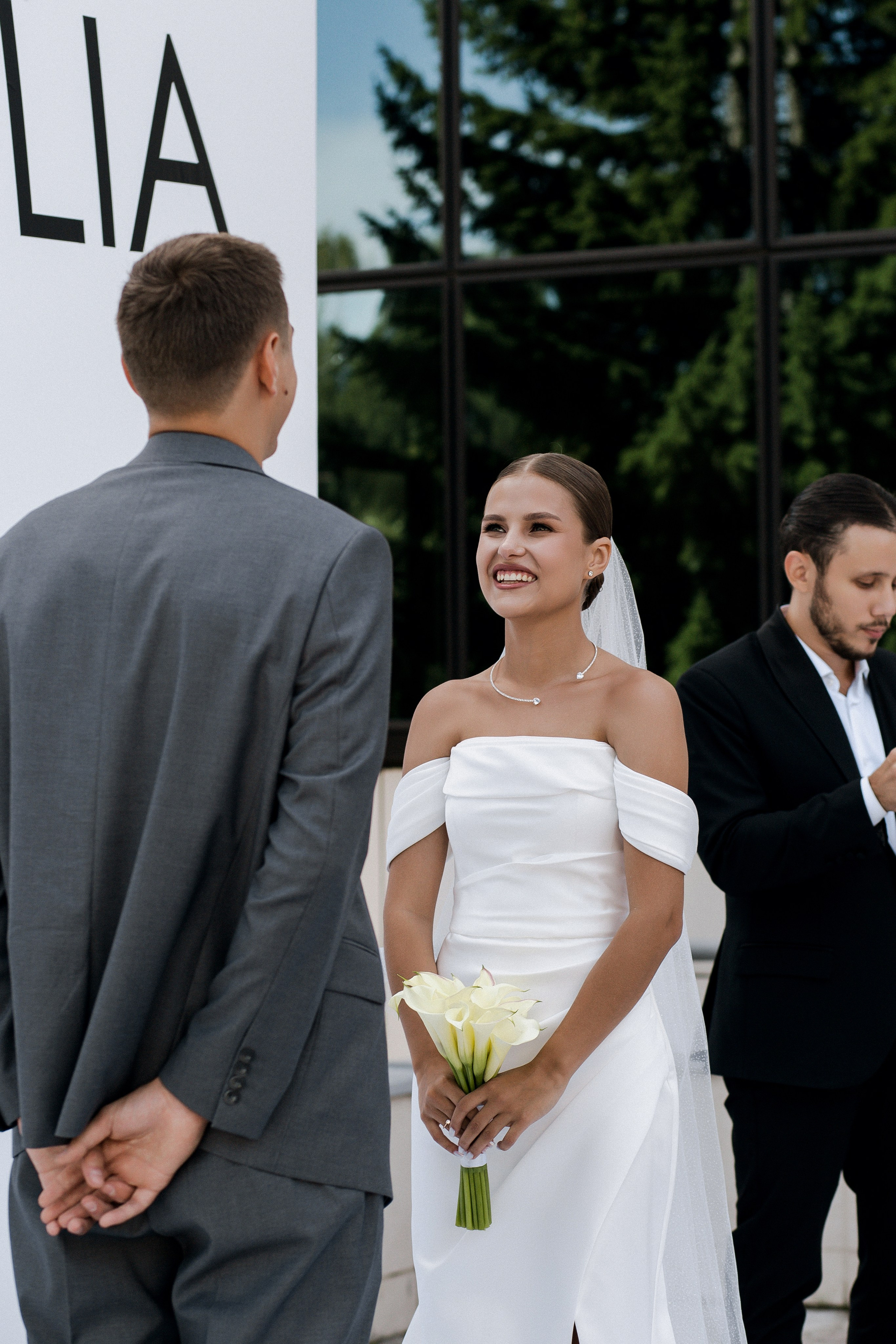 Юлия и Игорь. Фотограф Юлия Герасимова Иркутск