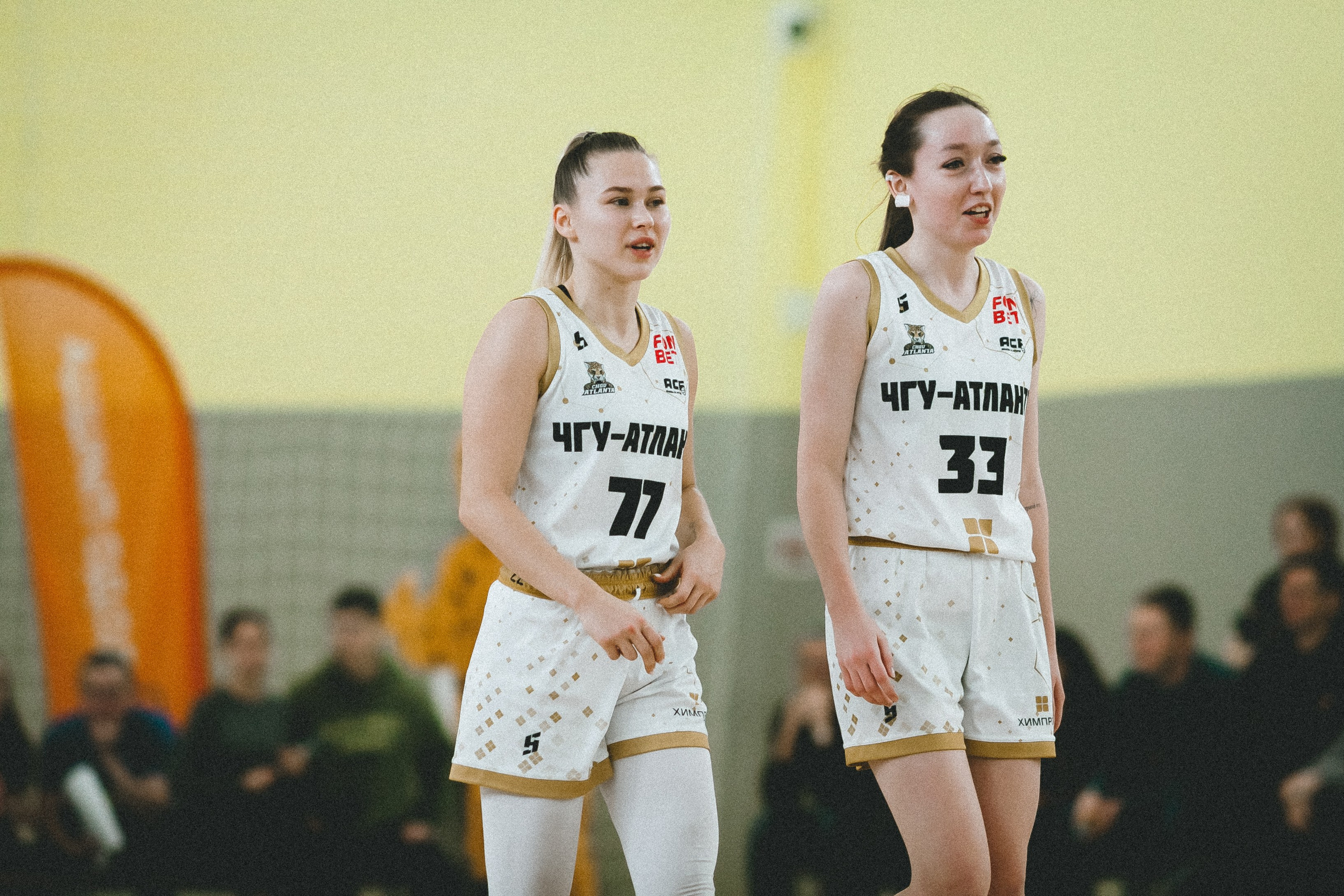 Атланта-Юность / 1. Фотография