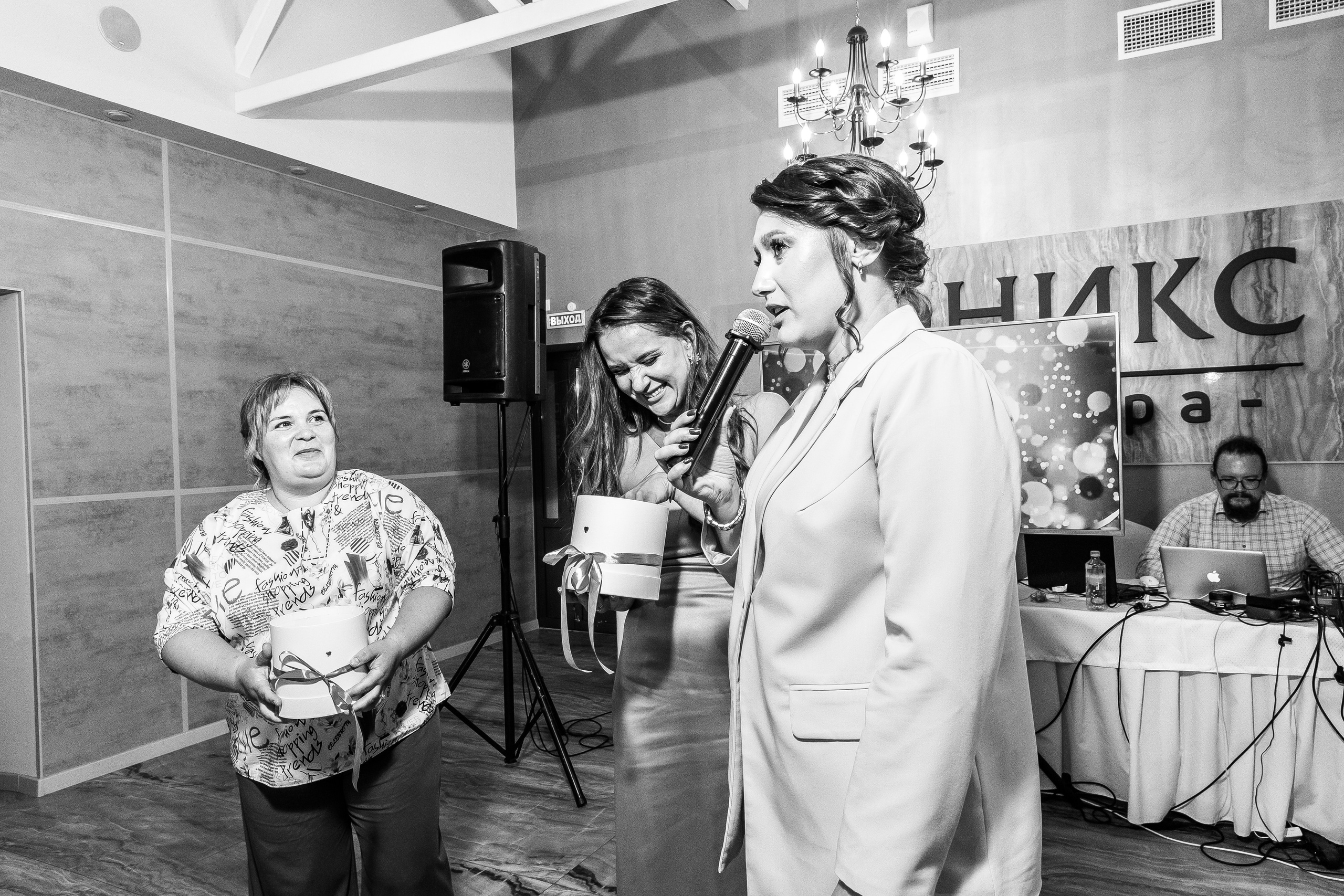 Сергей и Валерия. Свадебный и семейный фотограф в Челябинске Юлия Ишимова