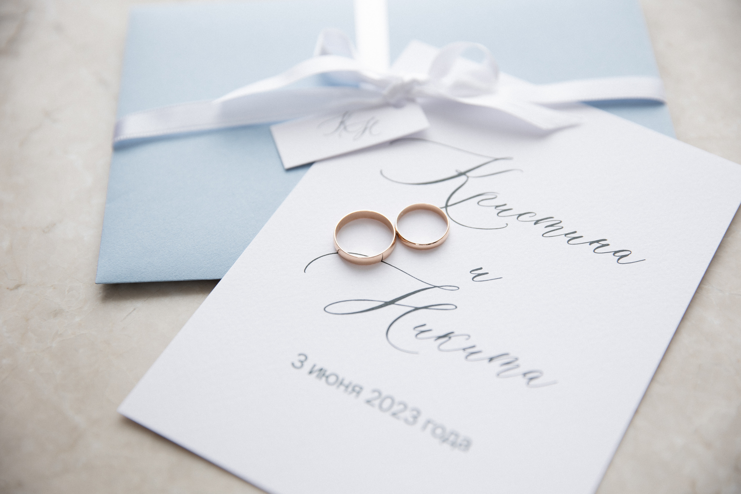 Никита и Кристина. Свадебный фотограф Самара Ирина Захарова