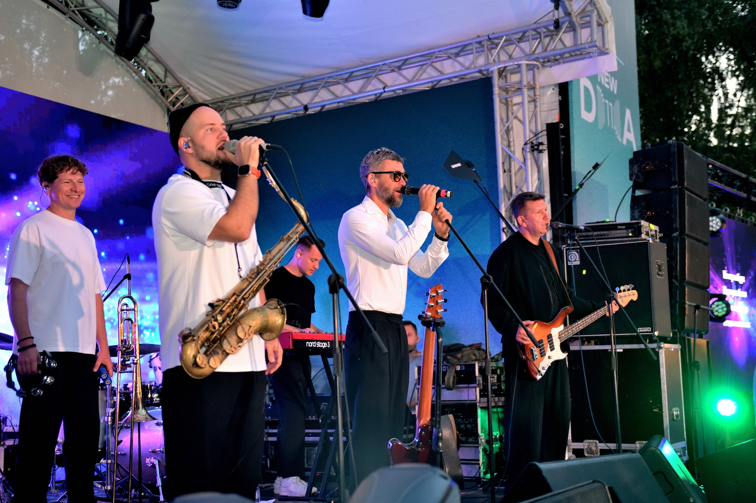 "Классное выступление группы "Ума Турман" в парке "