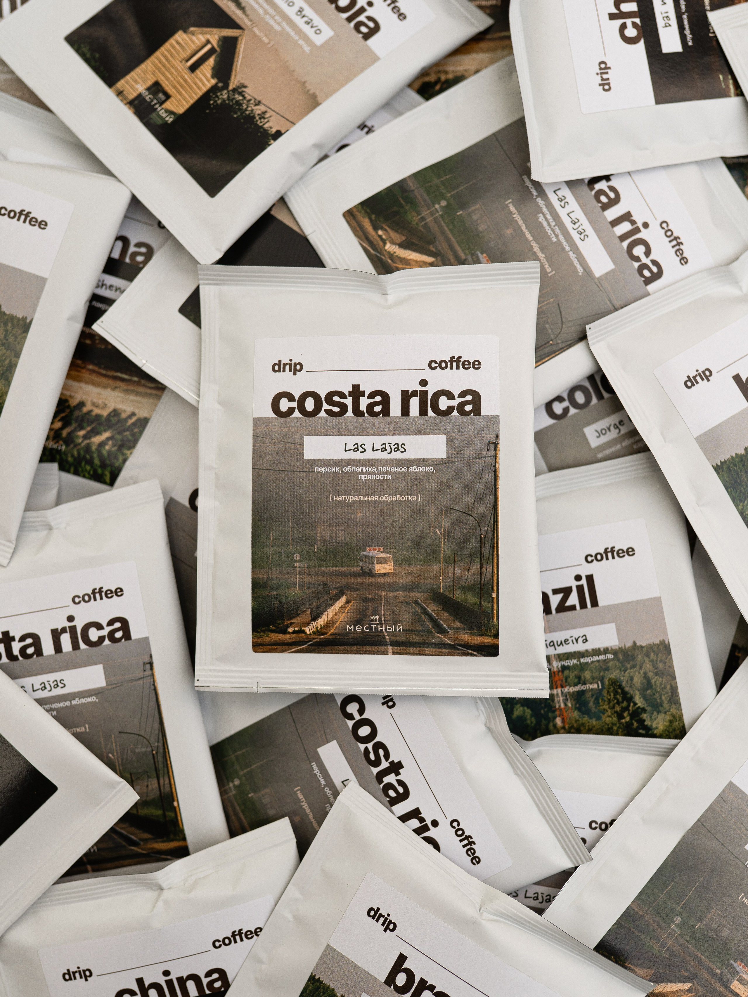 CASES: DESIGN. CHRISTINA GRIG // photographer, content creator