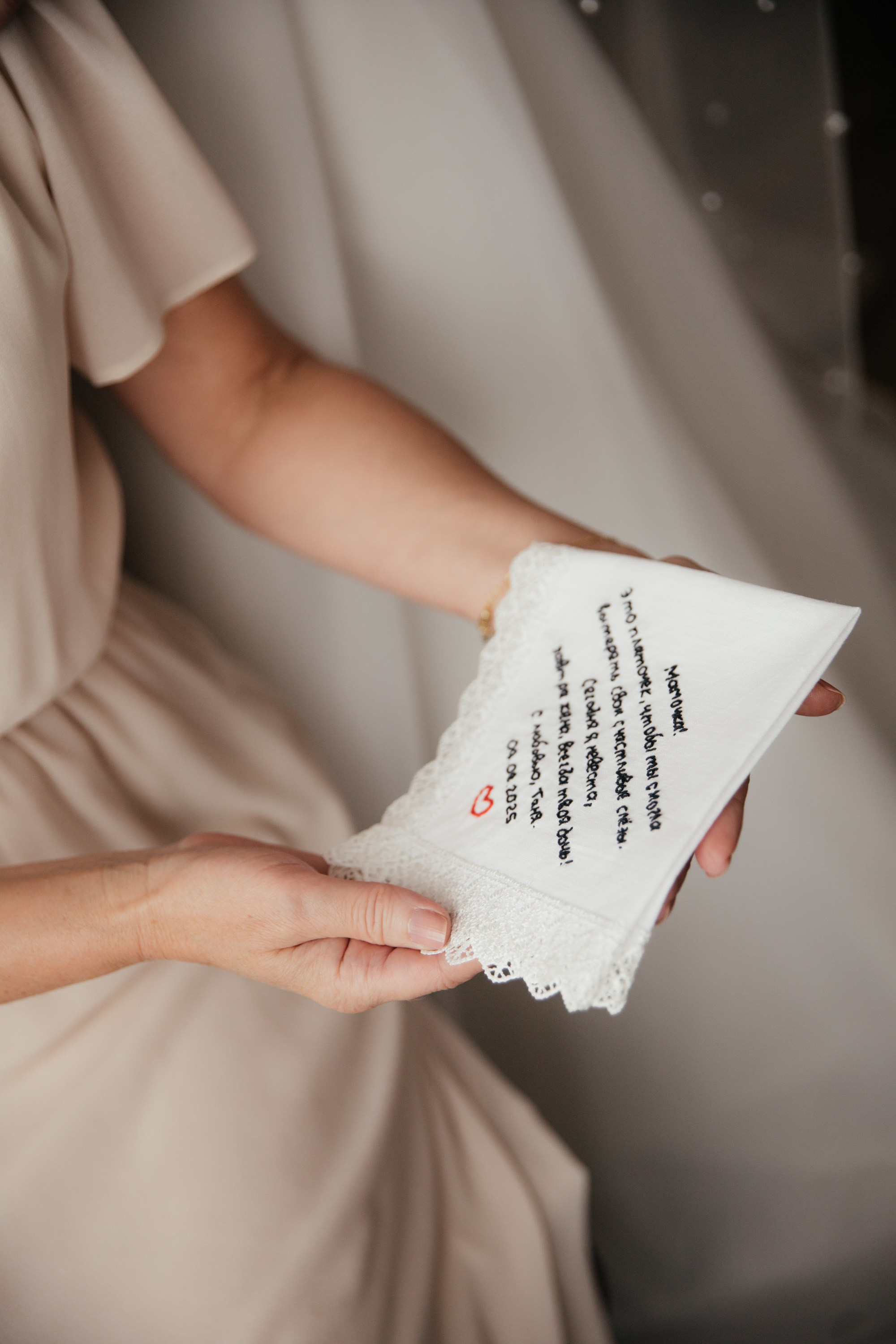 Николай и Татьяна. Фотограф Барнаул Полина Теплова