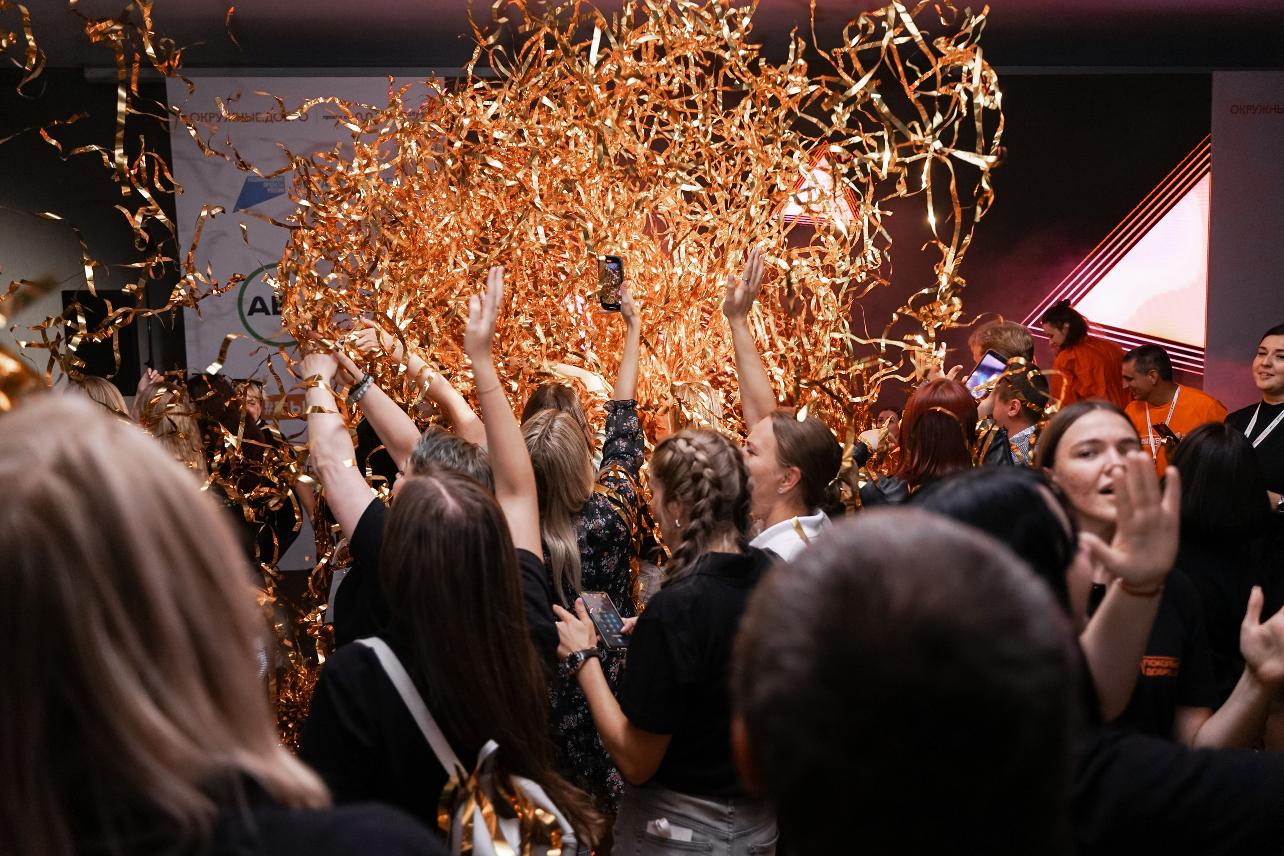 Форум добровольцев ЦФО 2023. Фотограф Надежда Погребняк | Рязань | Москва