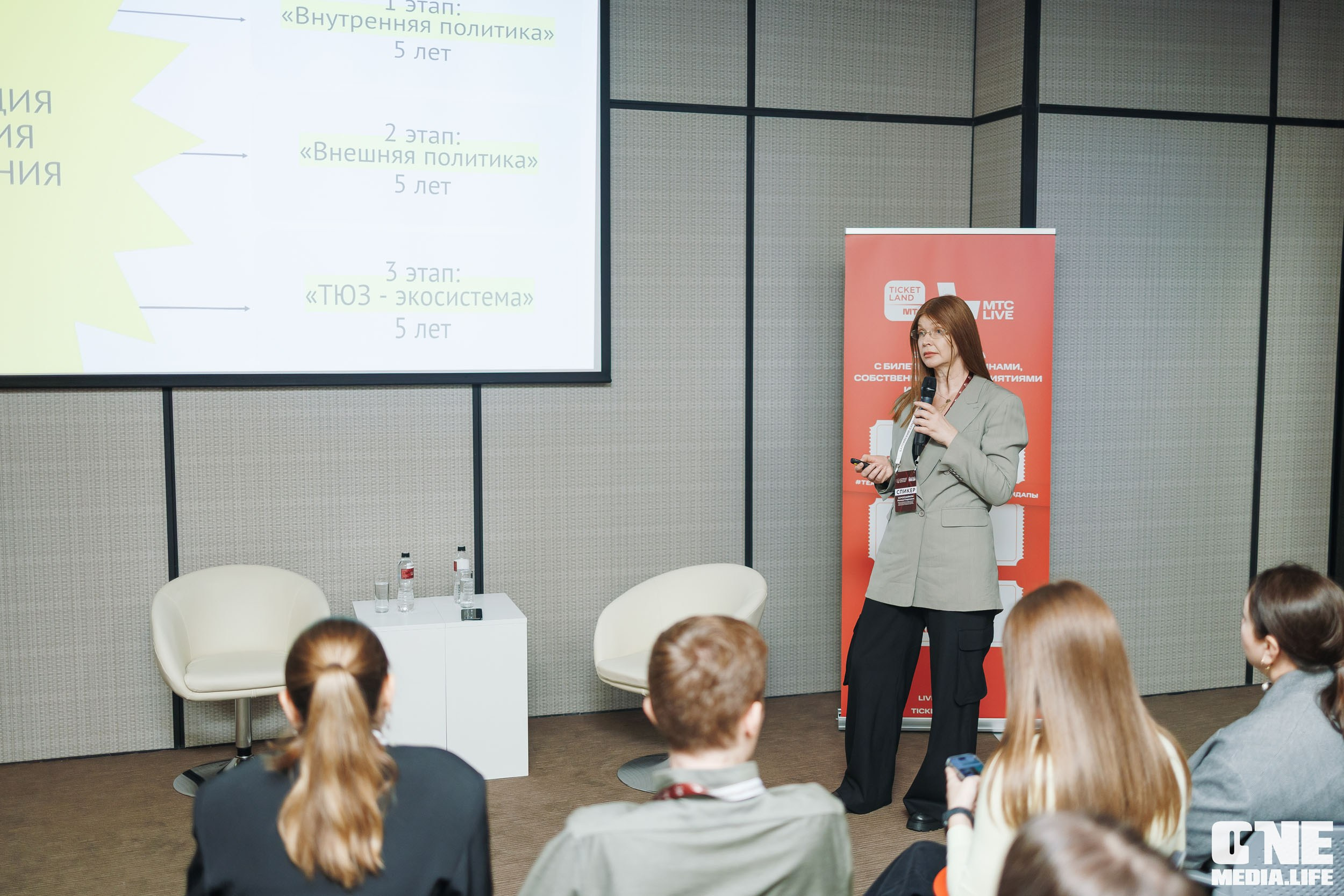 Балтийский Культурный Форум. День 3. One Media Life: фоторепортажи, фотоотчеты с мероприятий и заведений