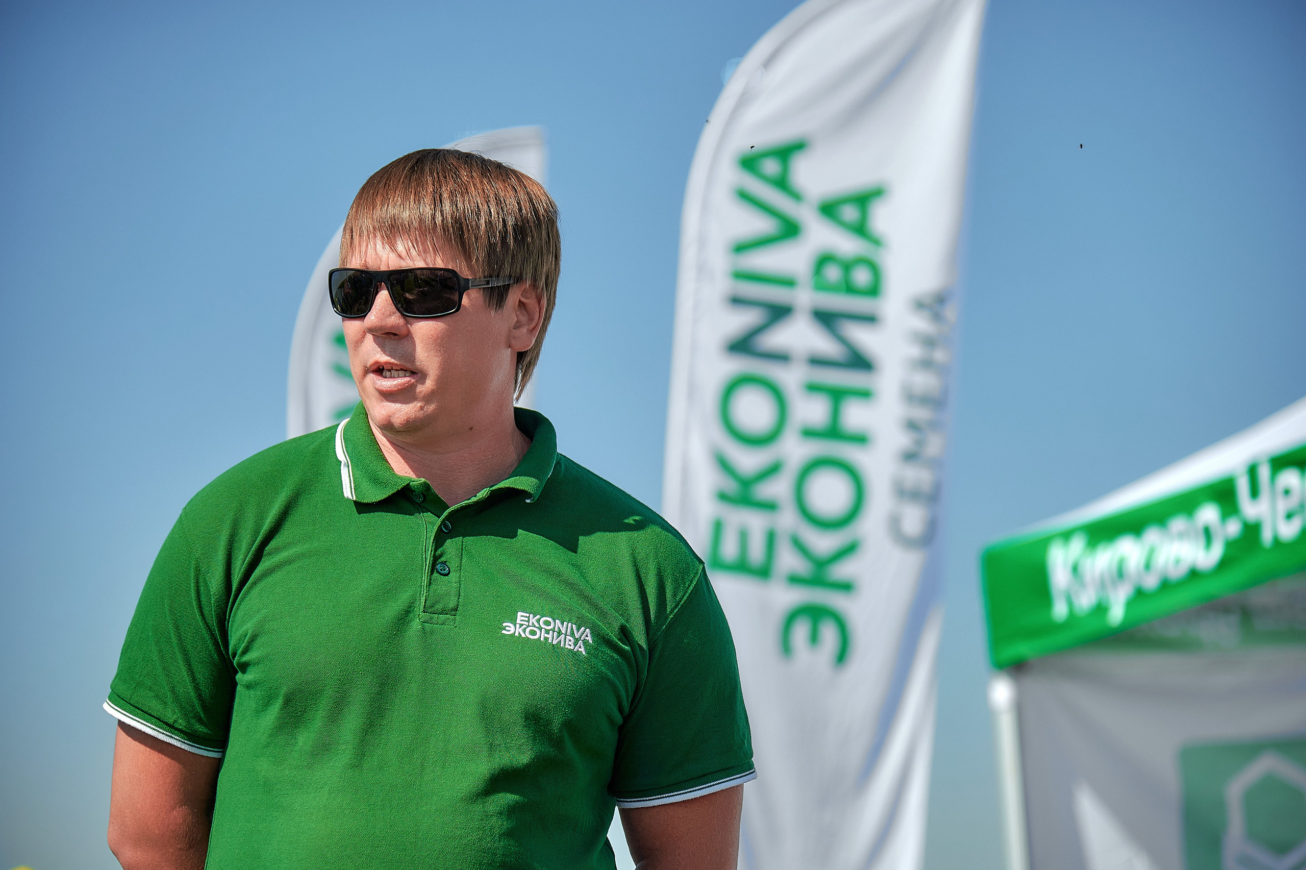 Портфолио репортажной фотосъёмки: Кирово-Чепецкая Химическая Компания. Фотограф Яковлев Роман — Красноярск