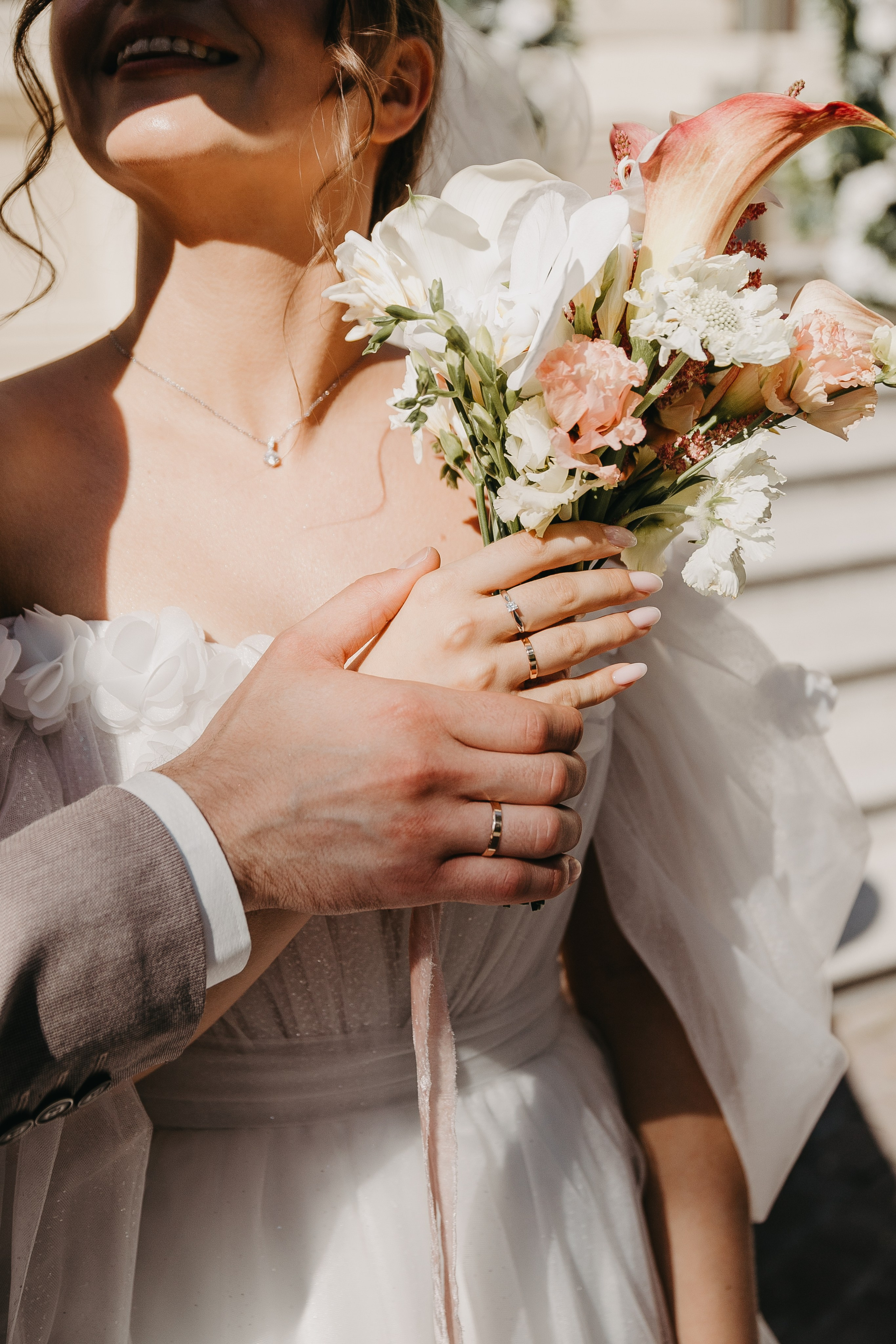 Андрей и Алия 2025. Главная