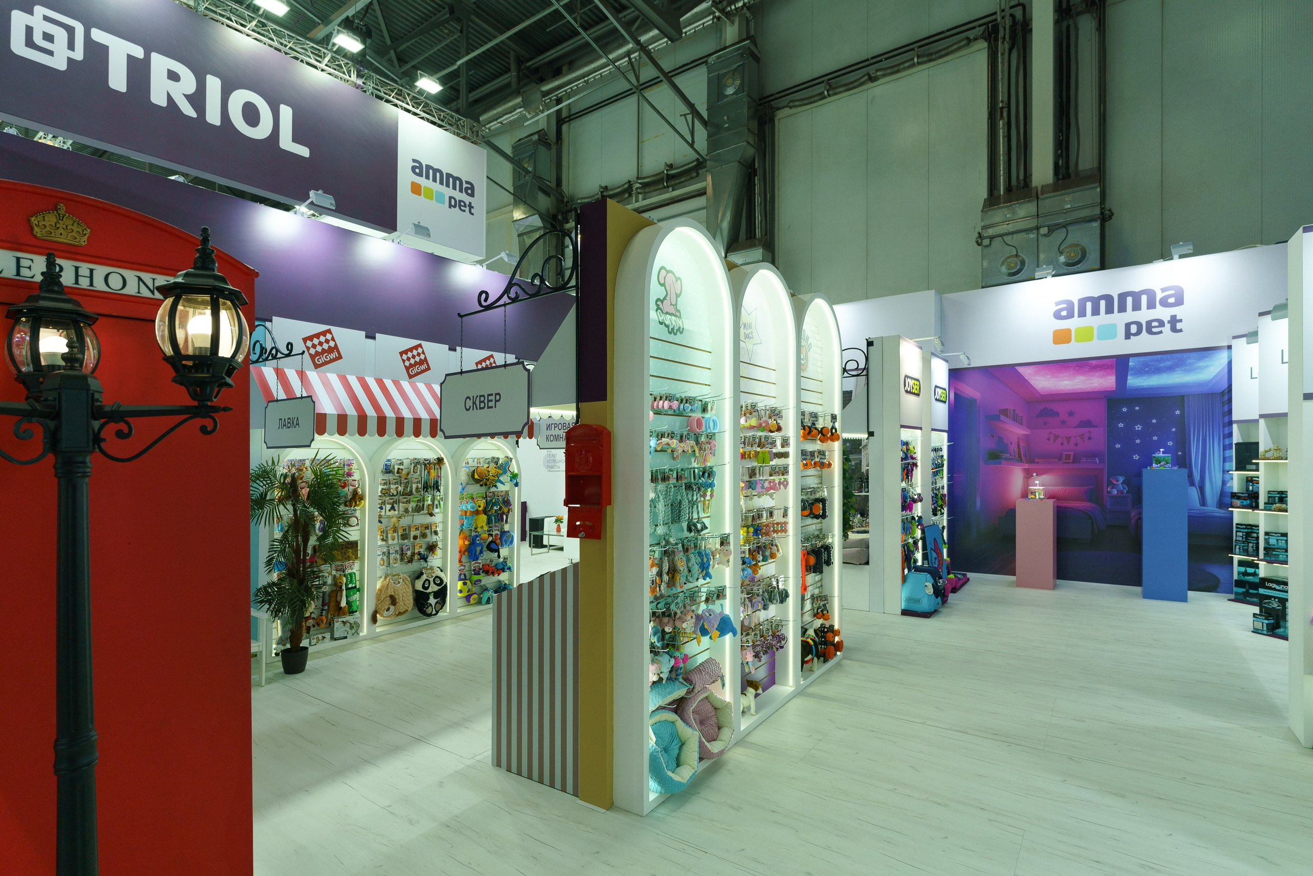 ParkZoo 2024. Профессиональное решение для частных лиц и бизнеса