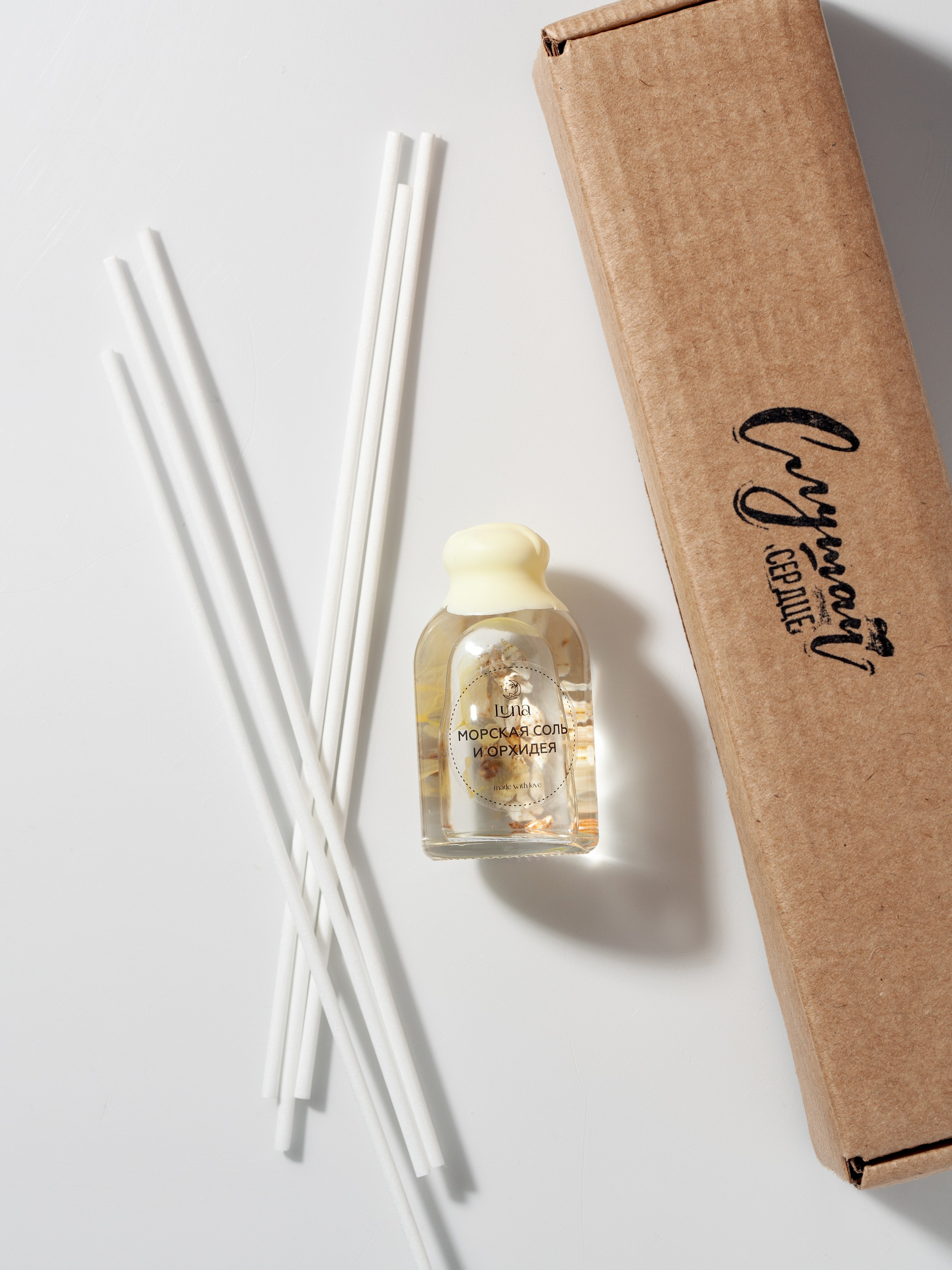 фотосъемка свечей, свечи, диффузоры, предметная съемка товаров, товары для дома, декор, предметный фотограф