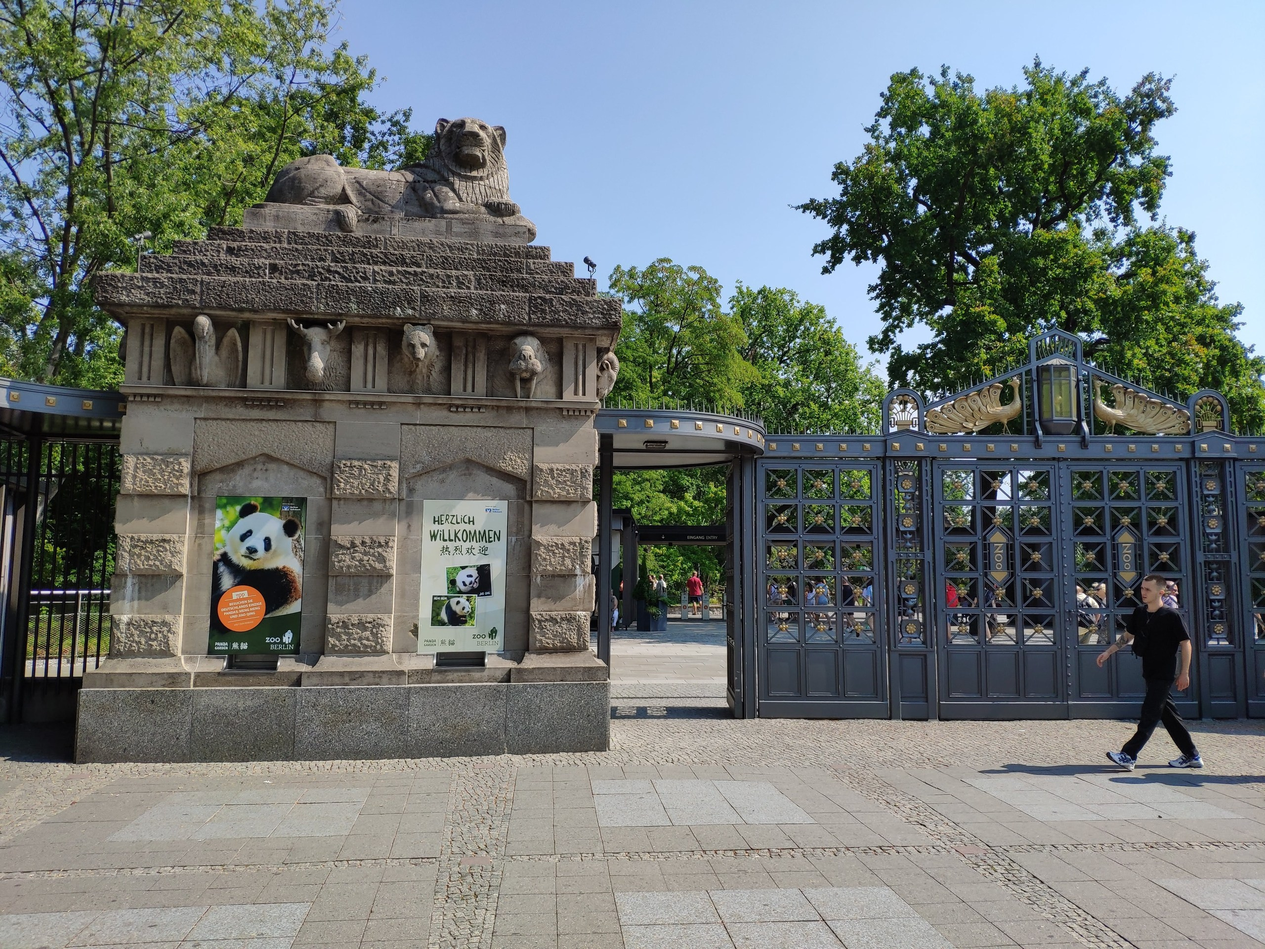 Берлин (Германия)