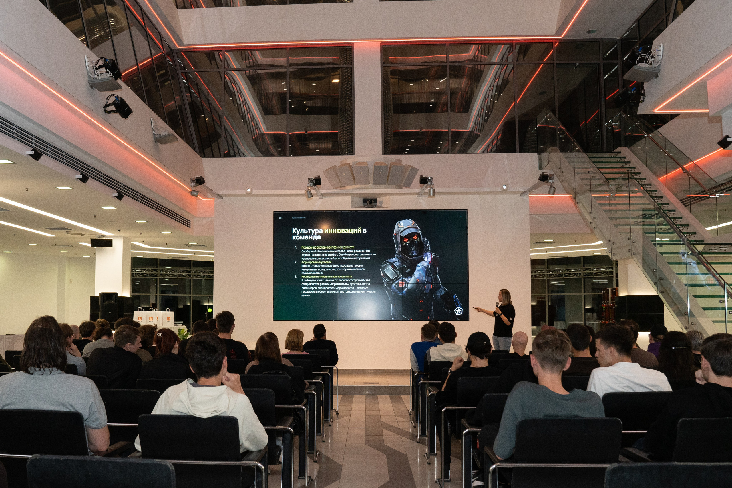 GameDev. Фотограф Казань