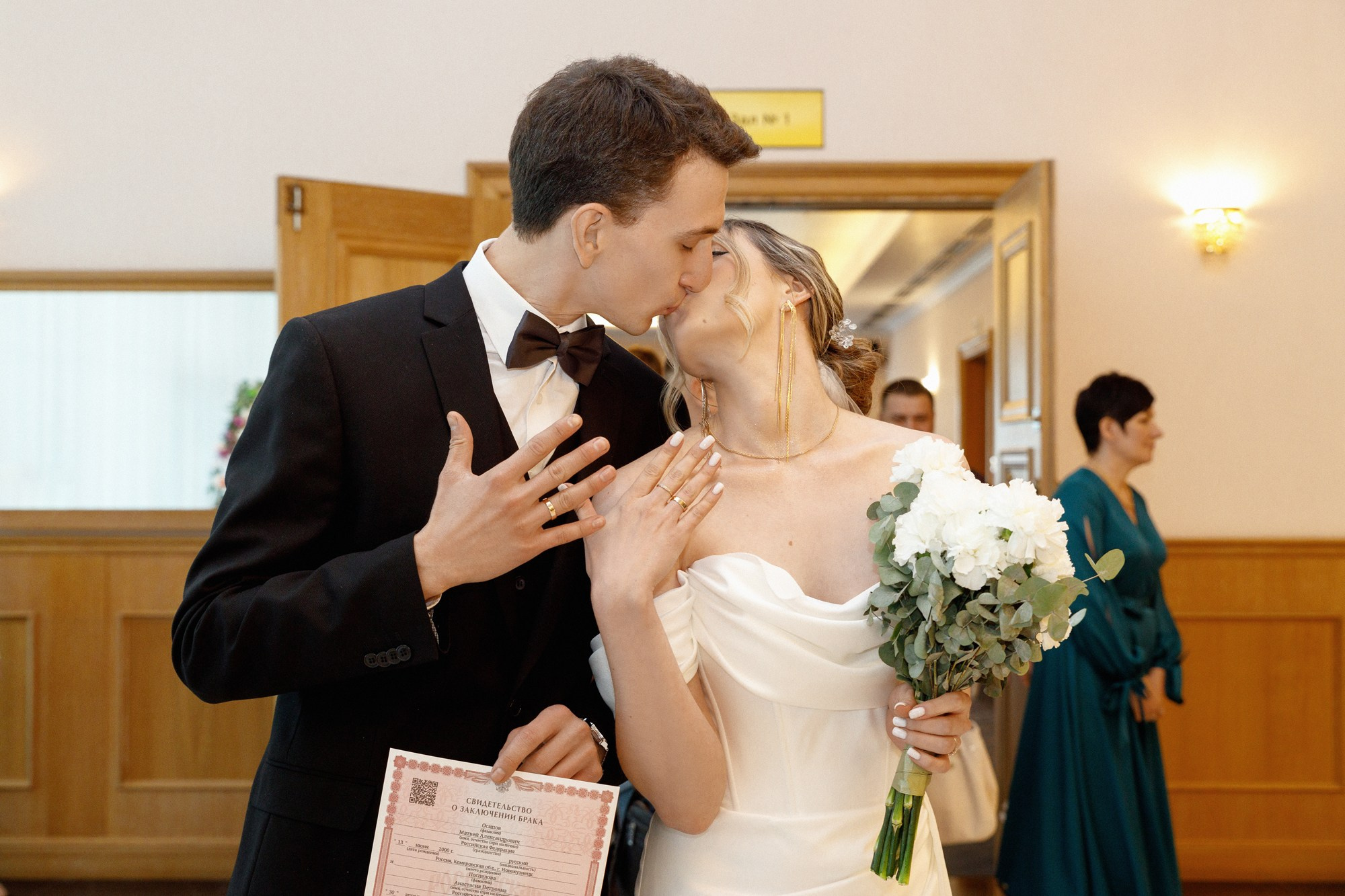 Анастасия&Матвей. Свадебный фотограф, фотограф беременности в Новокузнецке Екатерина Авдеева