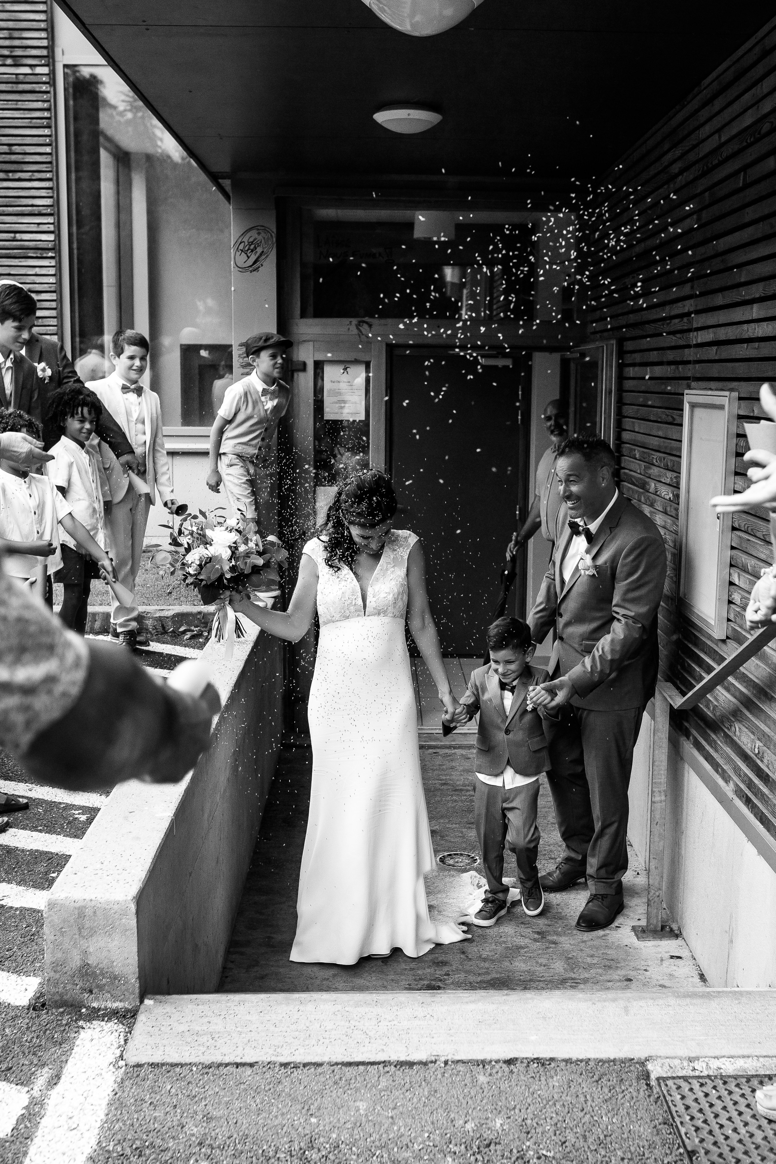 Марин и Себастиан