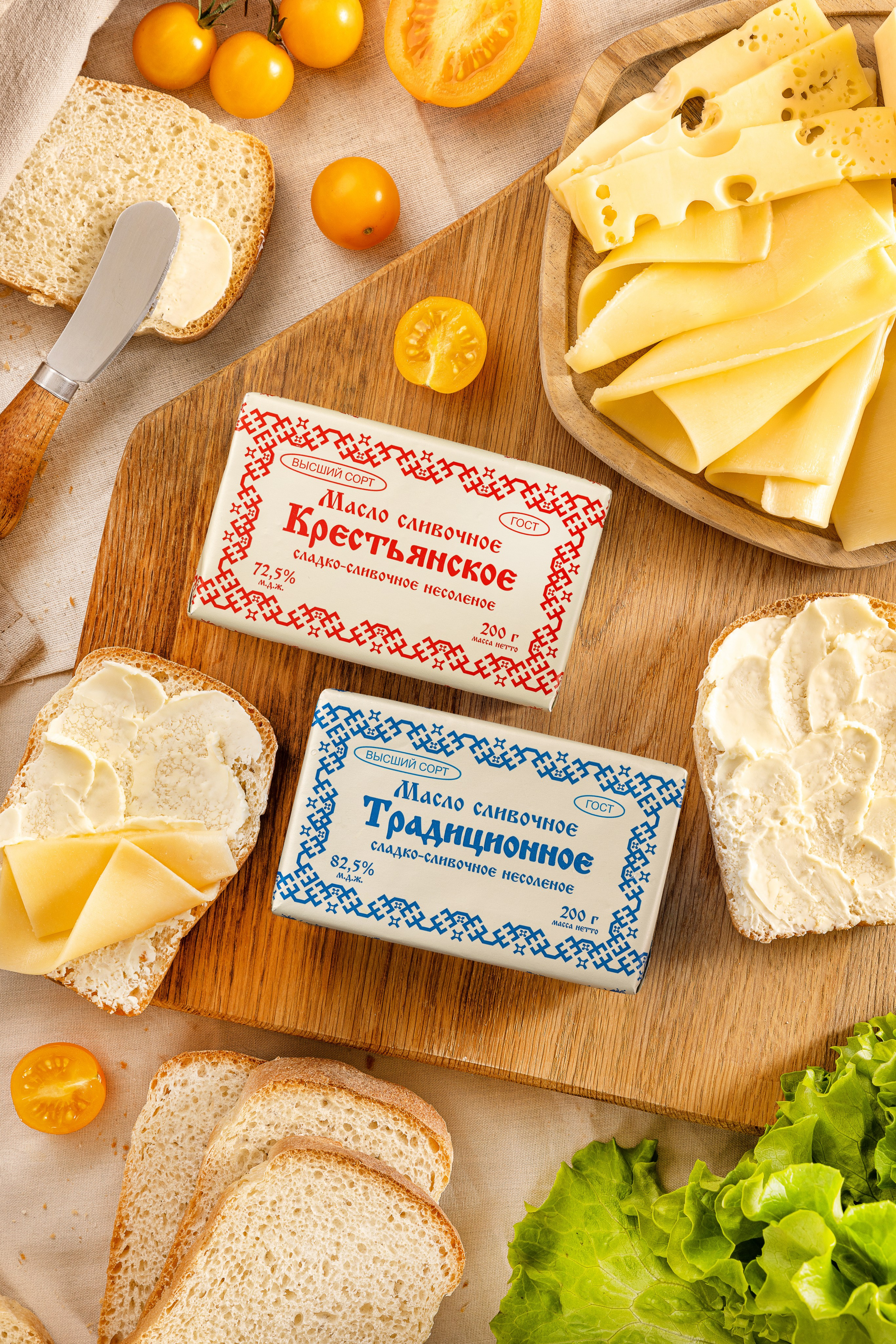 ТМ Лав Продукт