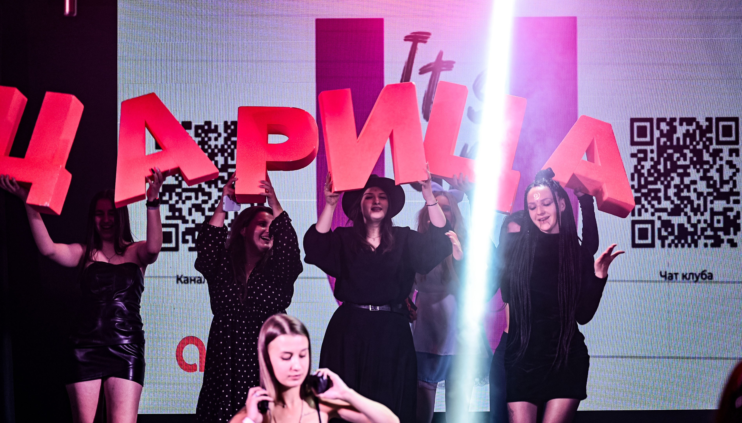 Дисней Рейв. ZDARONOKIA Репортажный фотограф