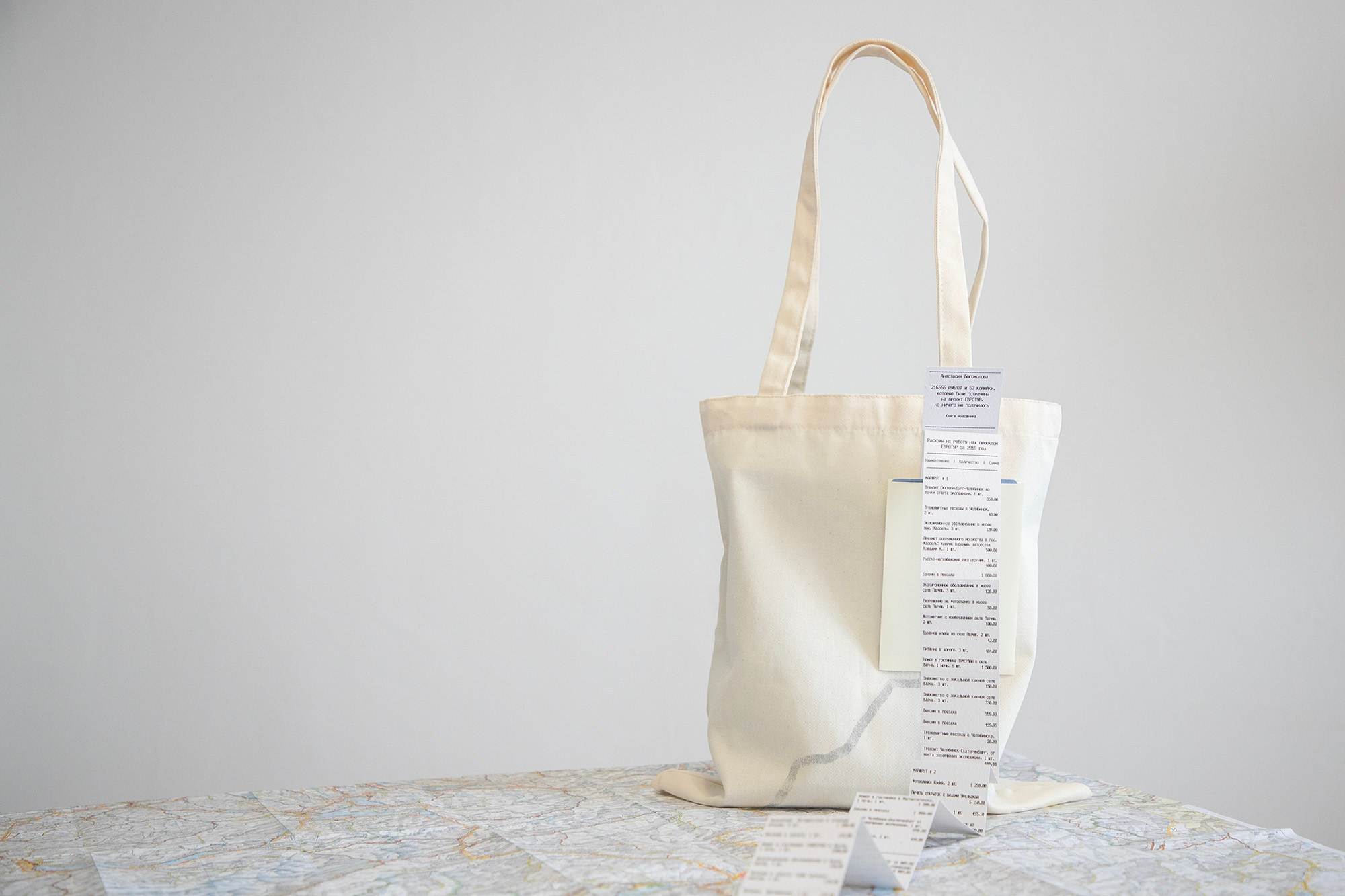 Больше половины тиража новой книги «216 566,62» готово