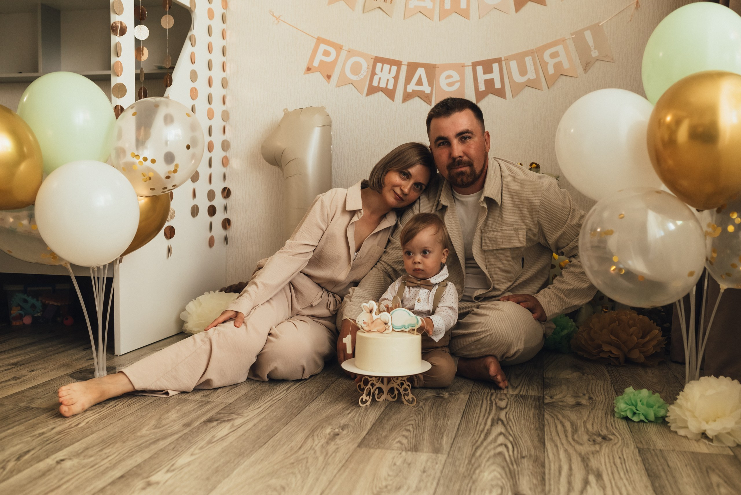 Фёдор 1 год. Семейный фотограф в Красноярске