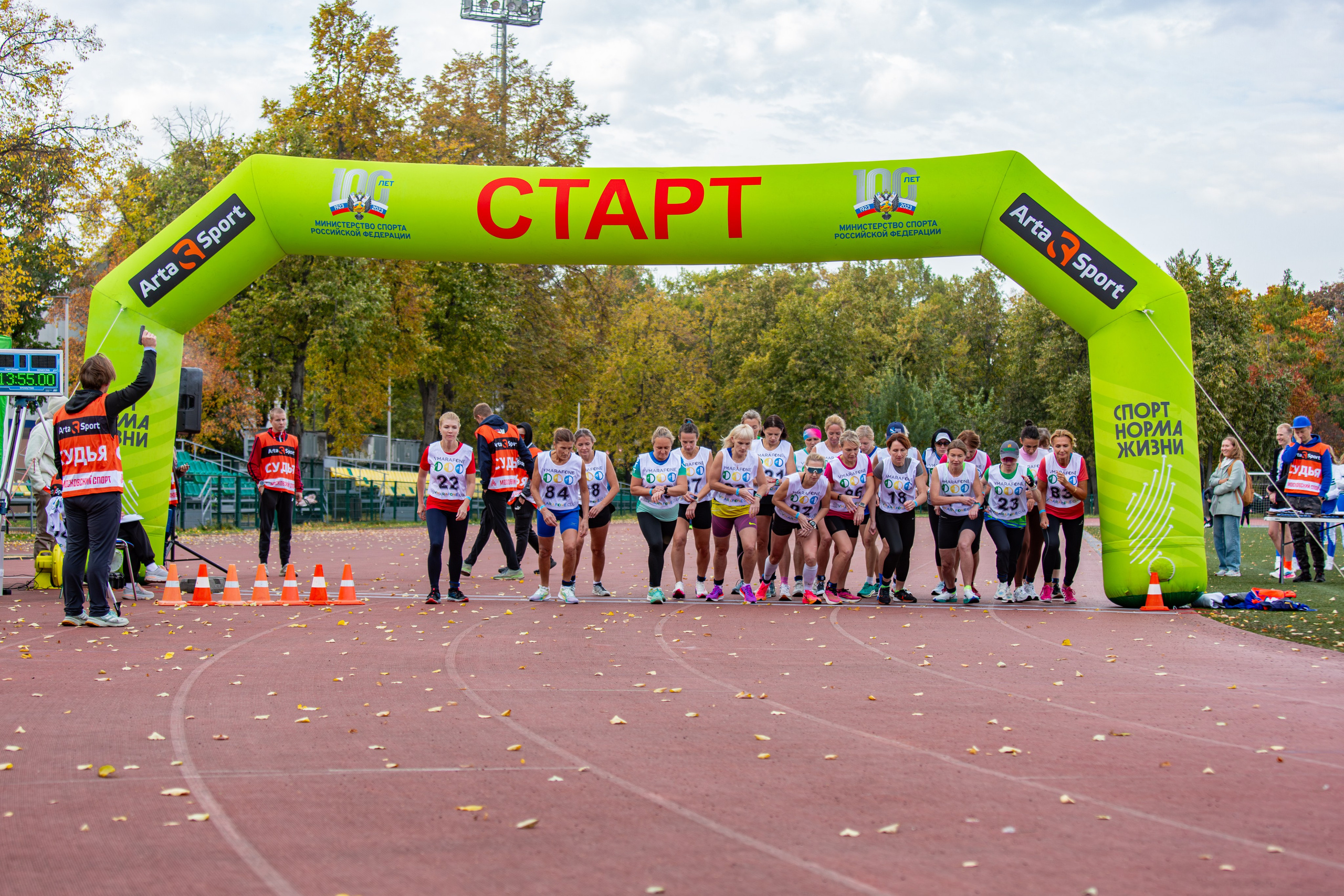 Соревнования по легкой атлетике. Репортажный, семейный, свадебный, портретный фотограф