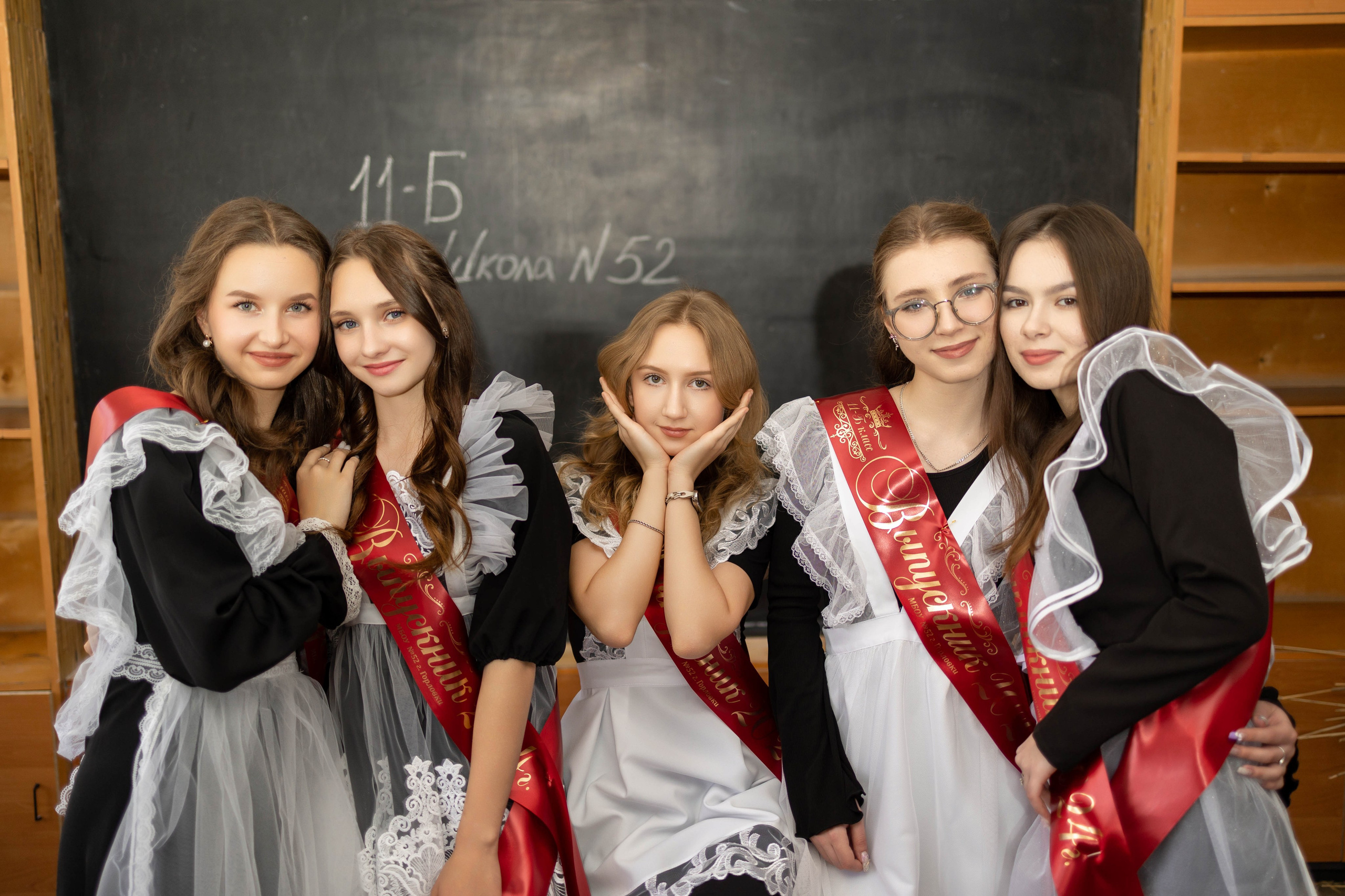 Школа № 52. 11 класс. Фотограф Донецк. Горловка. ДНР. Севастополь