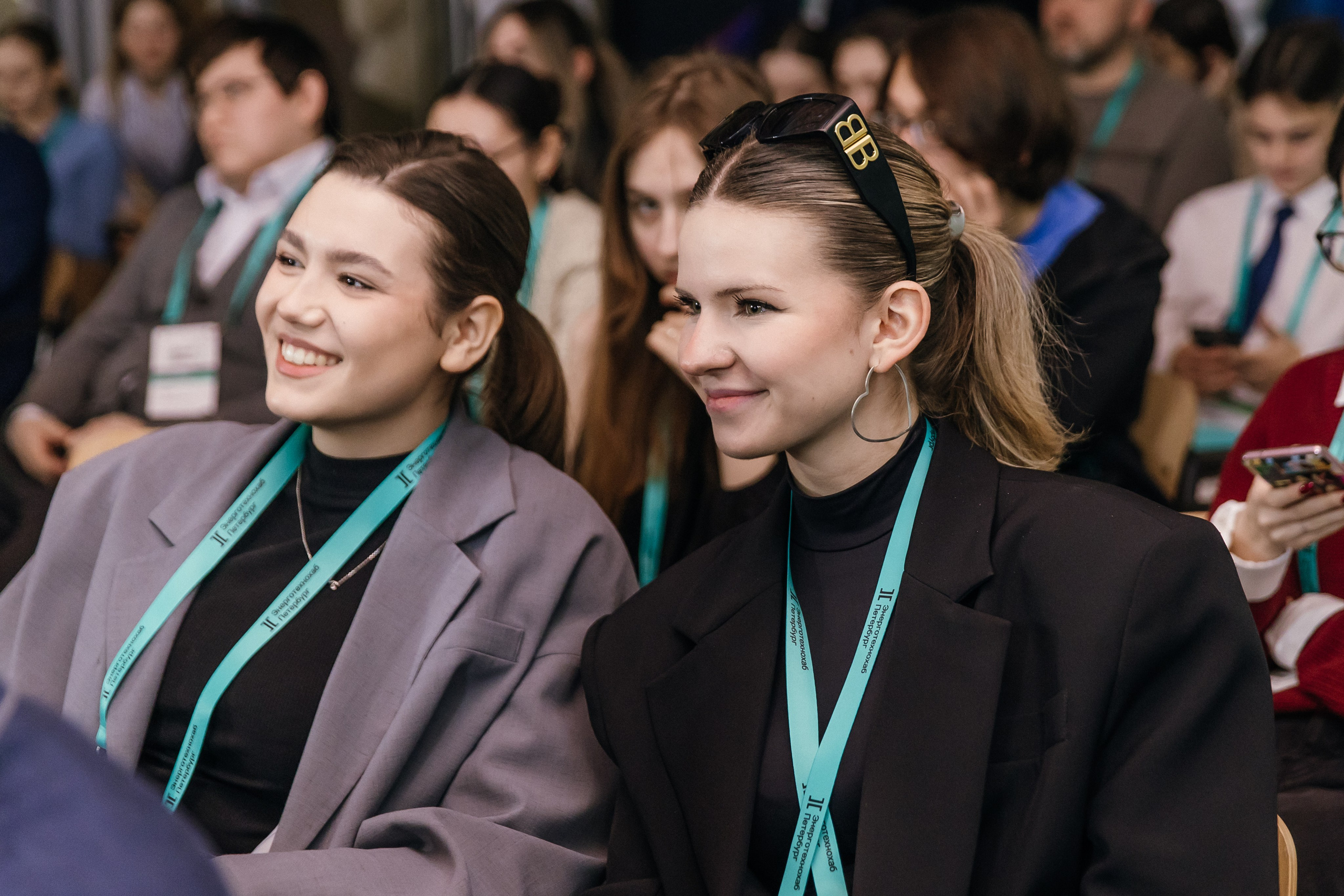 Форумы | Конференции. Фотограф Екатерина