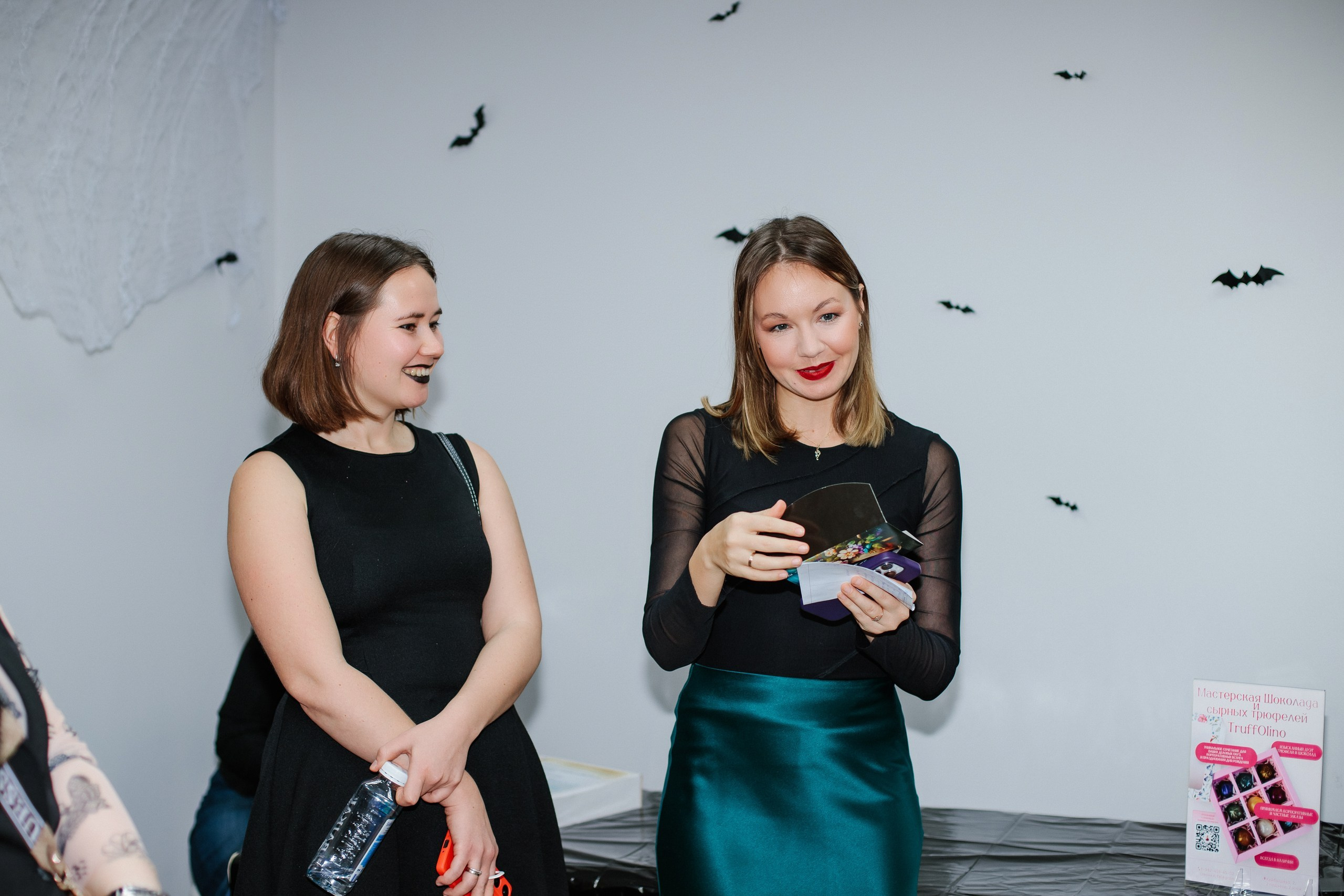 Вечеринка в стиле «Хэллоуин». Контентный фотограф в Перми Натали Кытманова