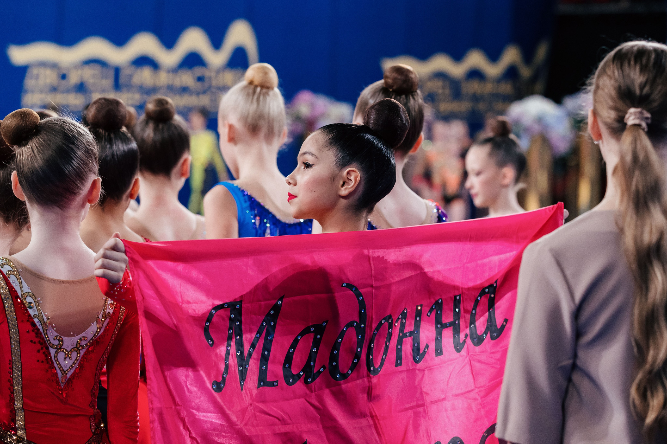 Кубок России по эстетической гимнастике 2025. Москва. Спортивный фотограф Александр Васильев. RG и AGG