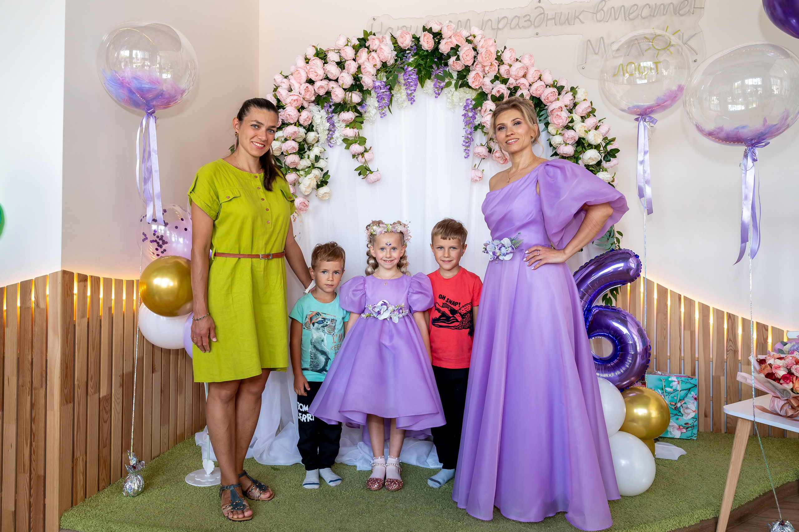 ДР в лофте с фокусником