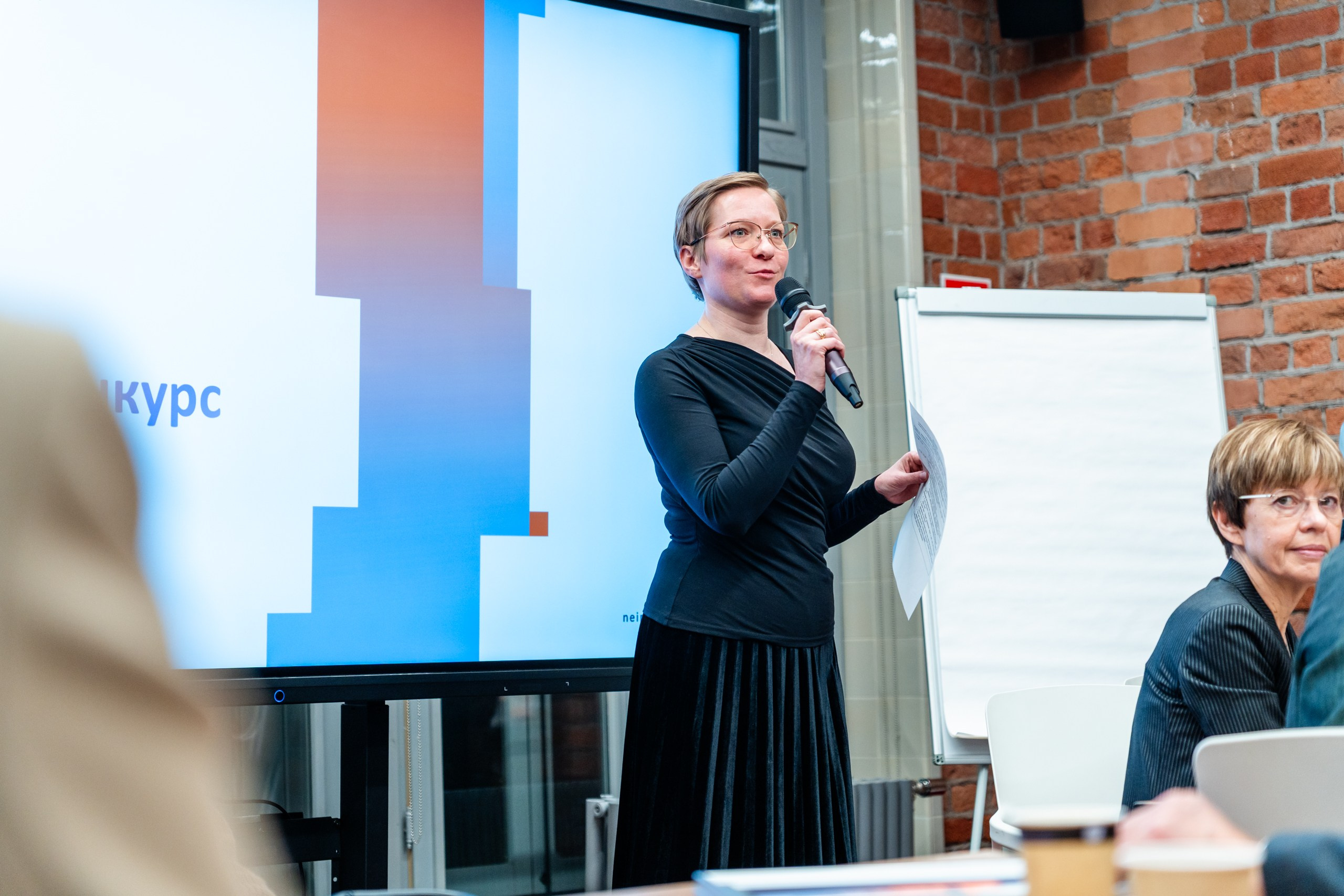 День Неймарк. Репортажный и портретный фотограф в Нижнем Новгороде Максим Горшков