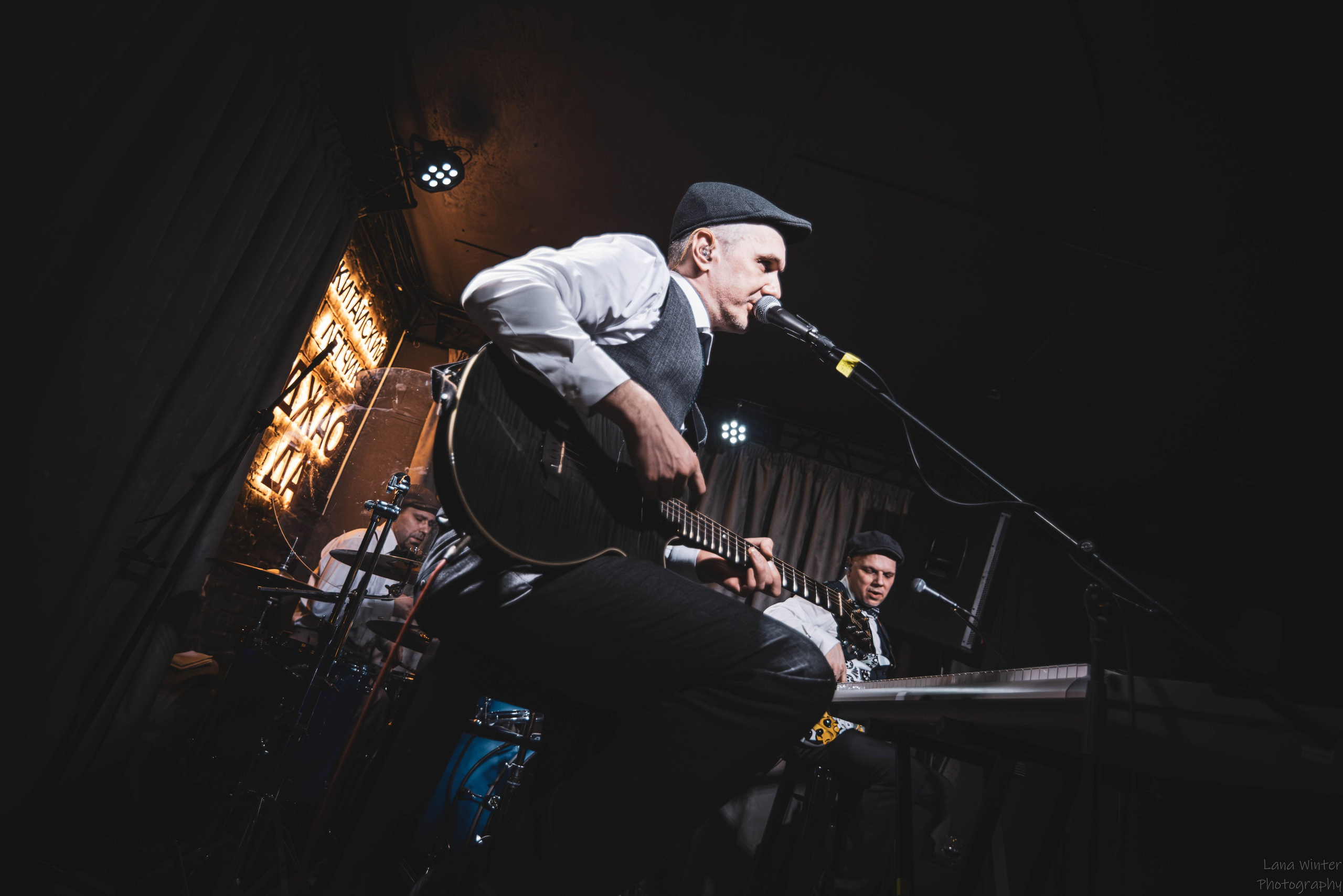 Скворцы Степанова (6 марта 2026 года, Москва, клуб Джао Да). Фотограф Светлана Блинова, Москва и Московская область