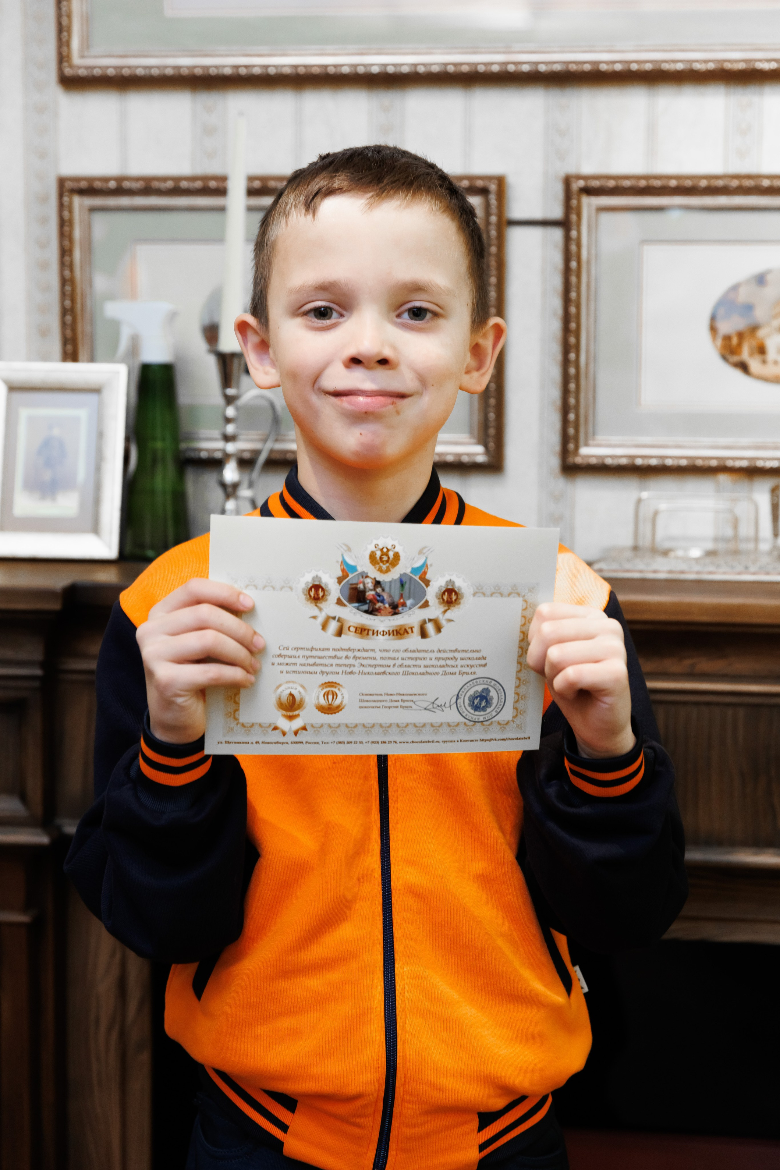 Экскурсия в шоколадный дом Бриля. Фотограф Новосибирск — Наталья Гресь