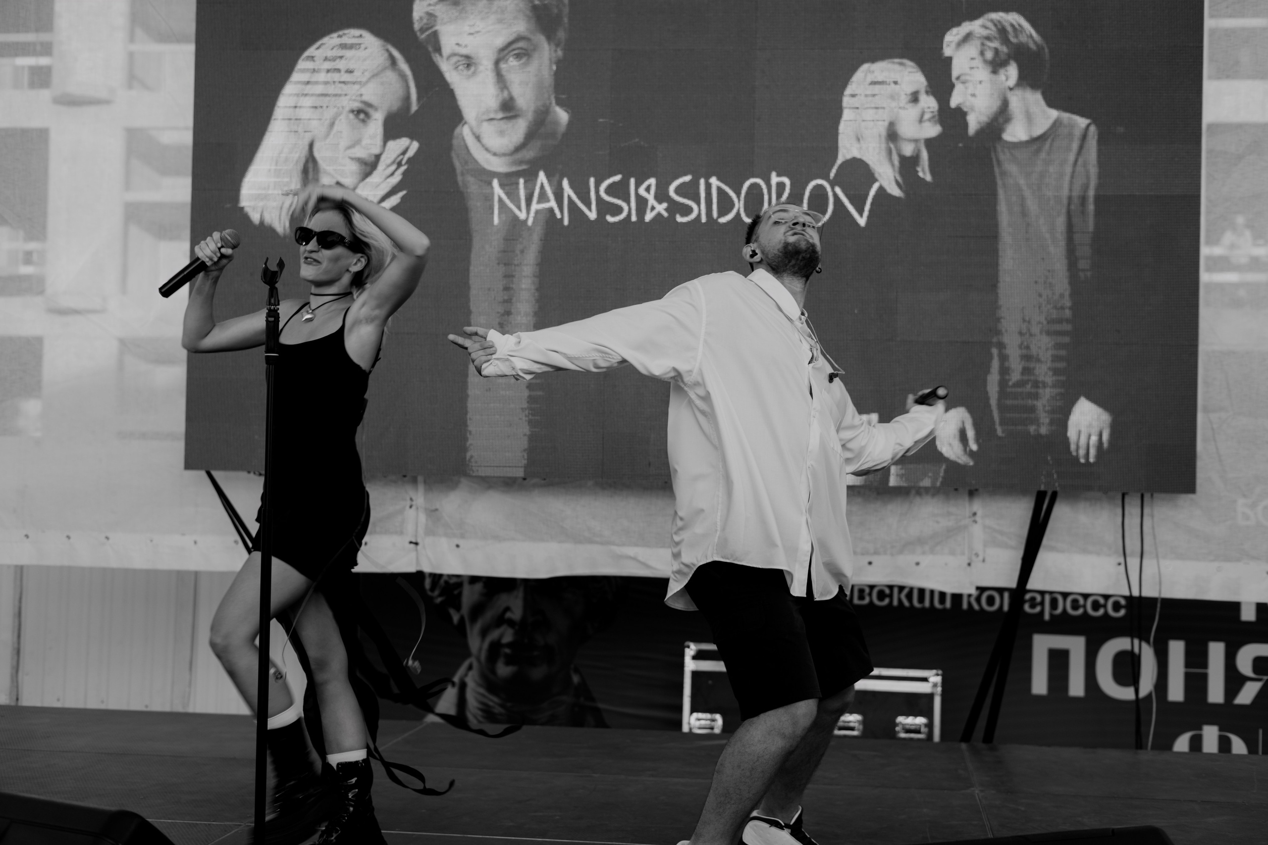 Репортаж. Фотограф в Калининграде Ярослав Ридигер