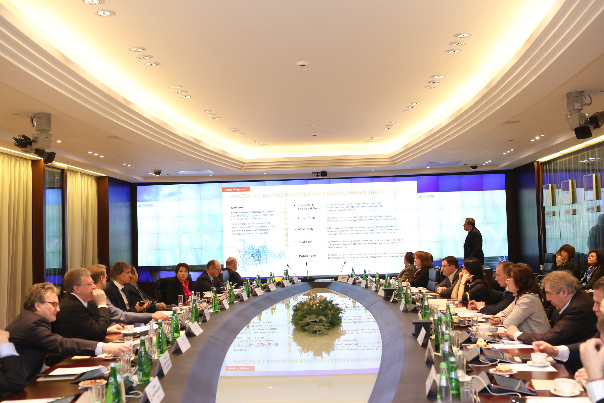 Репортаж. Фотограф