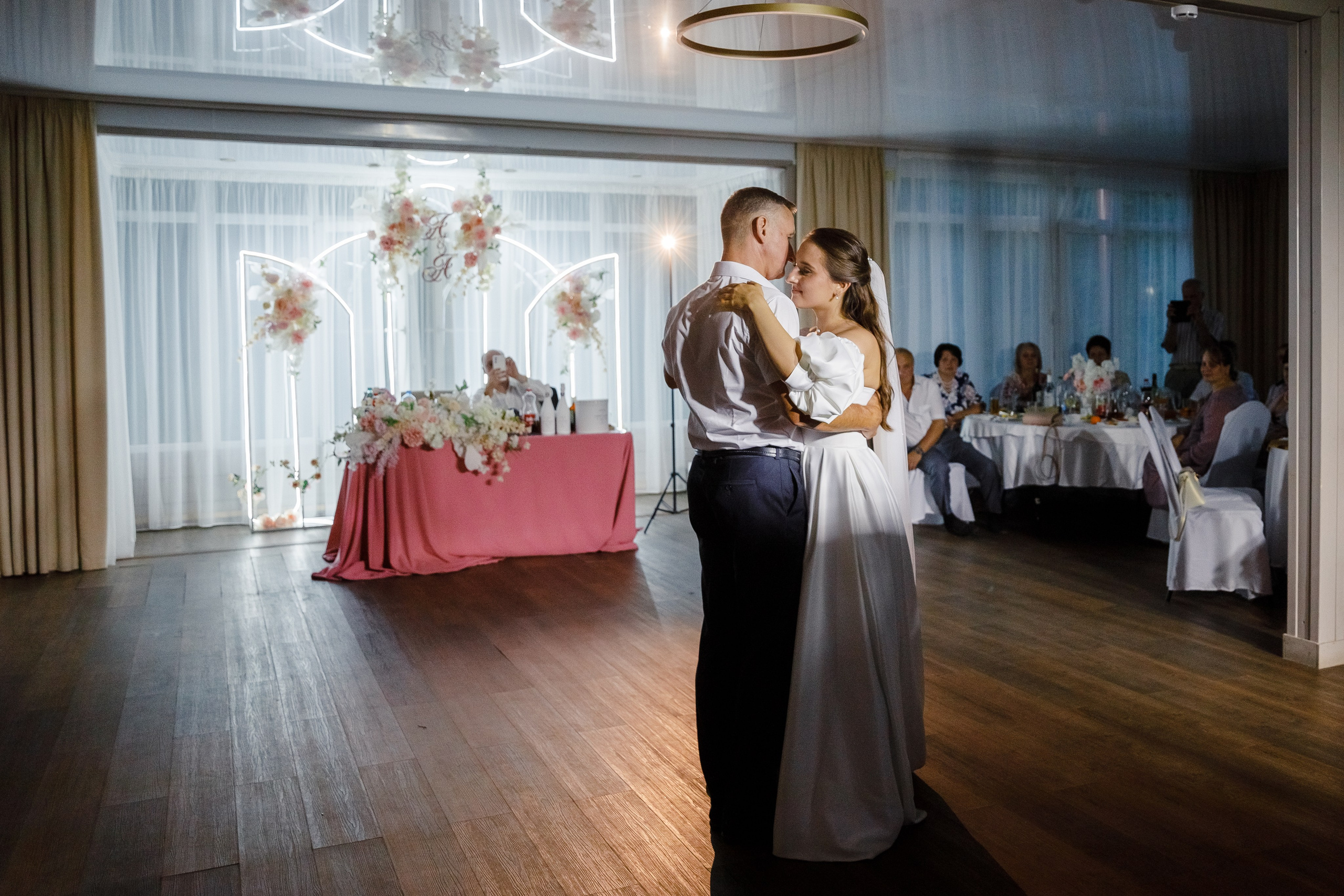 Александра и Артём. Главная