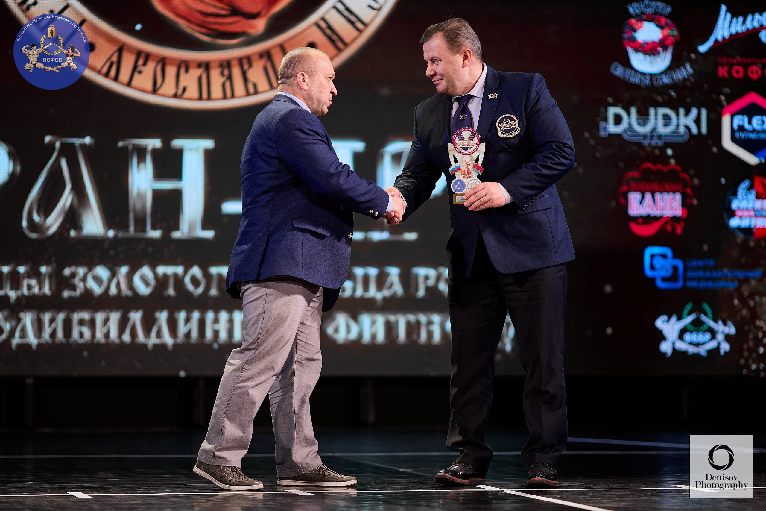 ГРАН-ПРИ ЗОЛОТОГО КОЛЬЦА РОССИИ VI по бодибилдингу и фитнесу 💥. Портретный фотограф Евгений Денисов