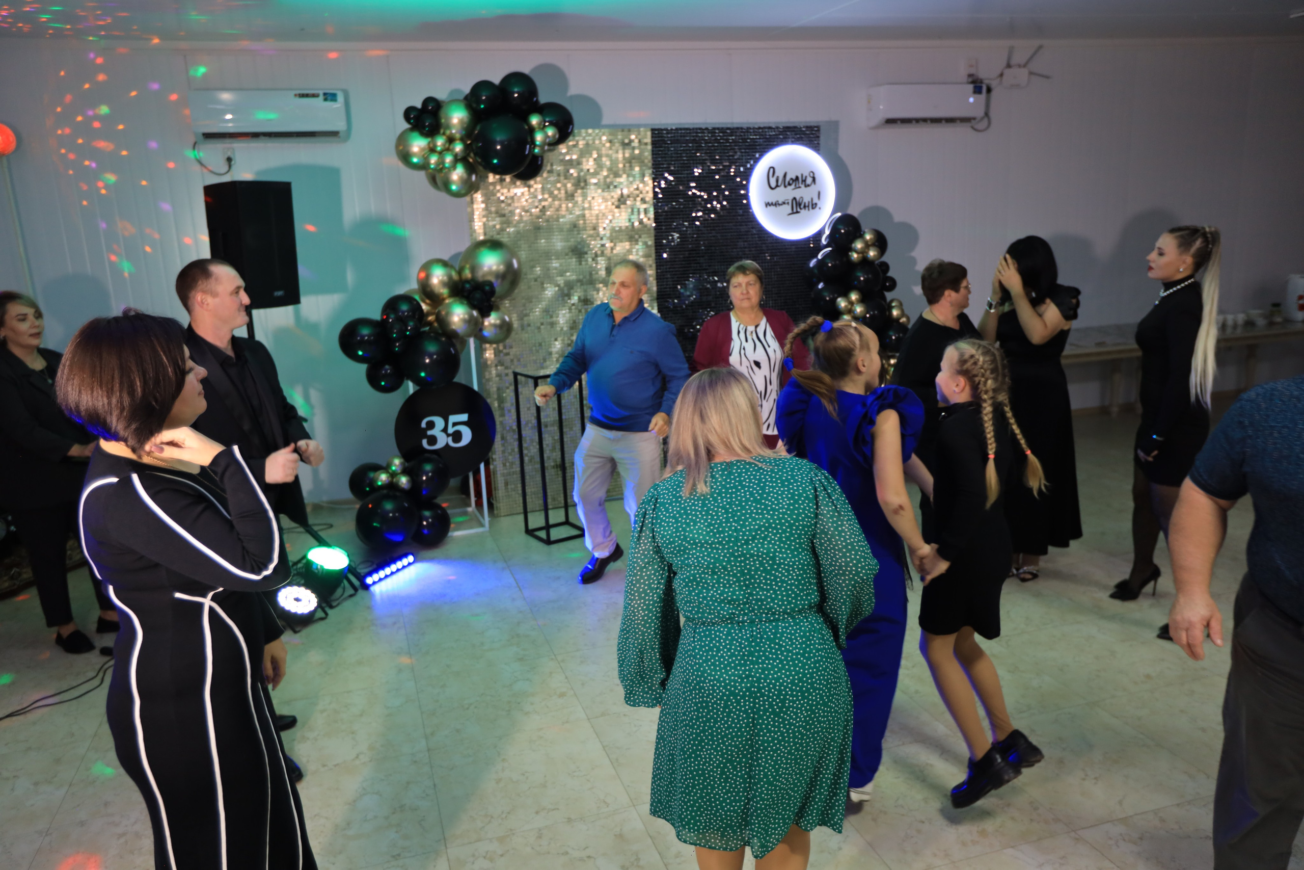 Юбилей 35. Фотограф каневская видеограф свадьба рысинова ольга @orysinova