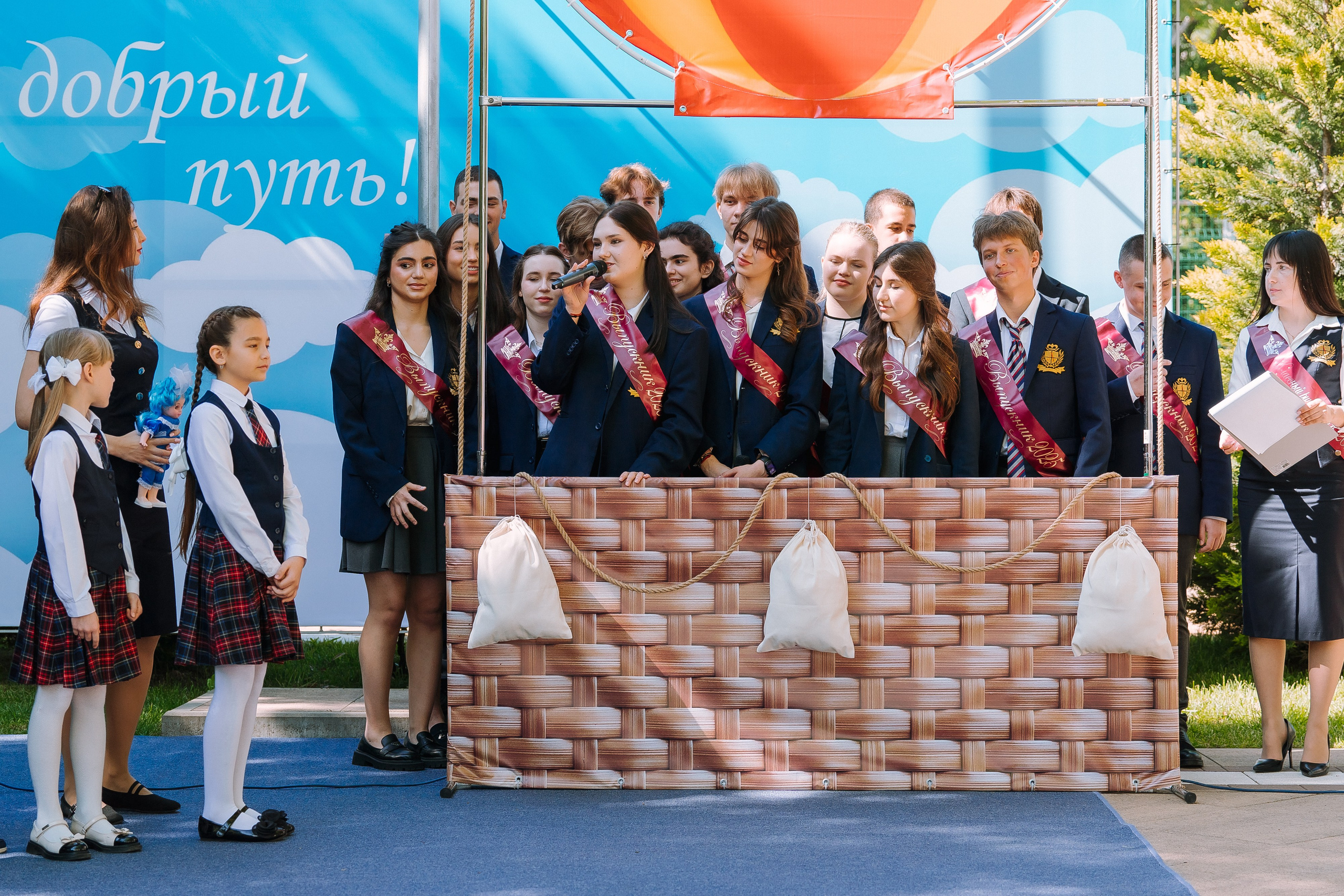 11 класс школа «Личность». Выпускные альбомы Натальи Бутко: Новороссийск, Анапа, Геленджик