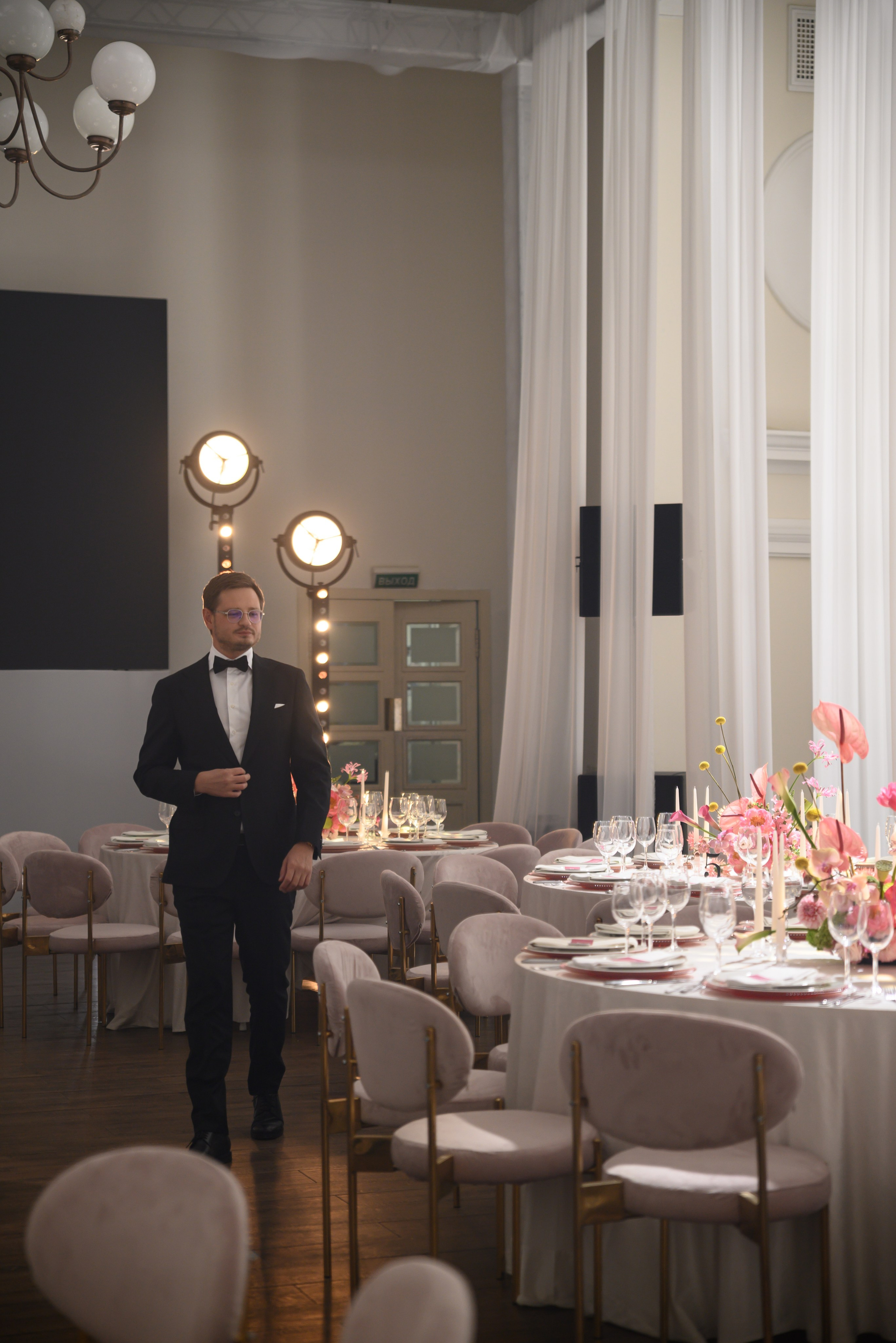 Павел & Ольга (церемония). Свадебный, семейный, женский фотограф в Москве, Мытищах, Королёве Ксения Узилле