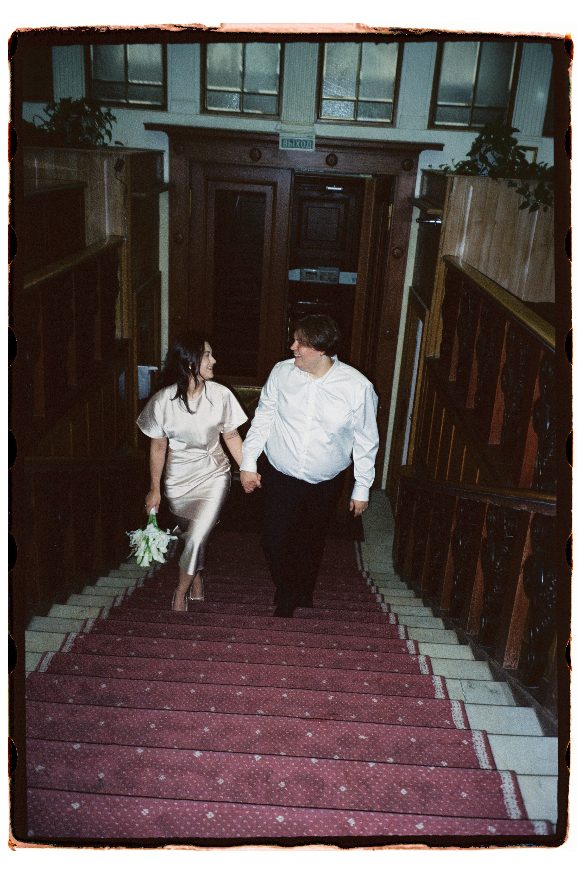 На плёнку (Андрей и Дарья). Фотограф в Москве — Евгения Прокопенко