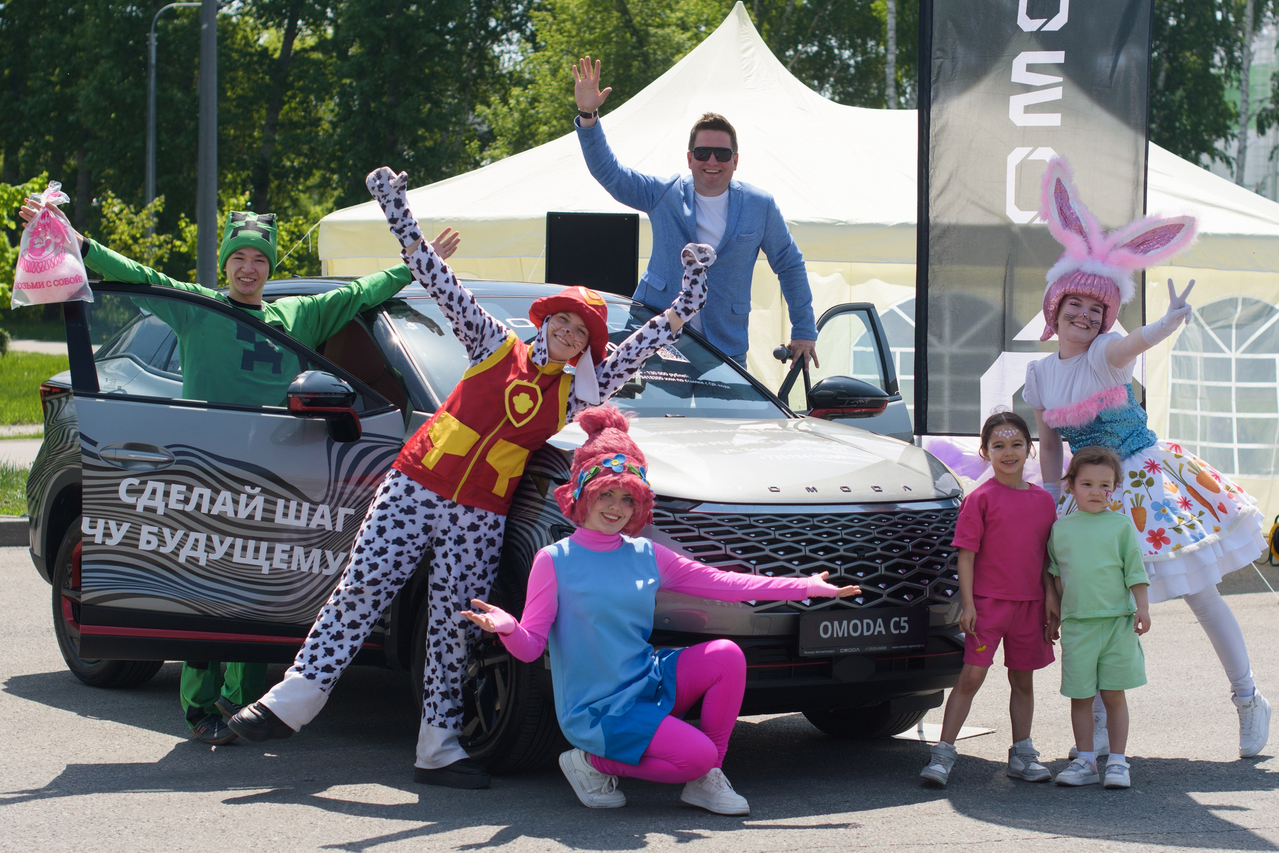 Промо день Omoda. Evgeniy Roslov