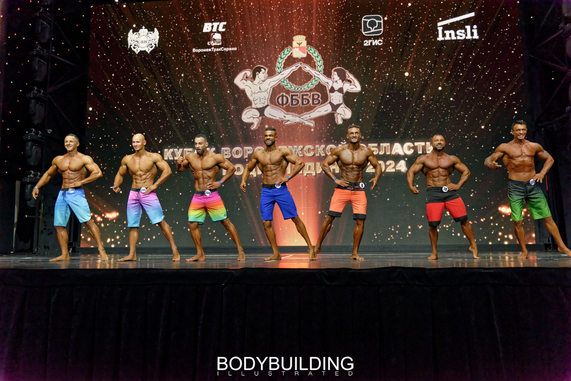 Bodybuilding Illustrated