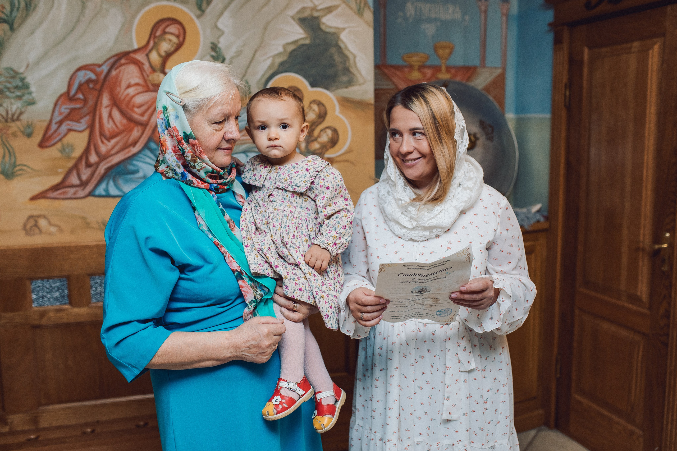 Крещение в Троицком соборе