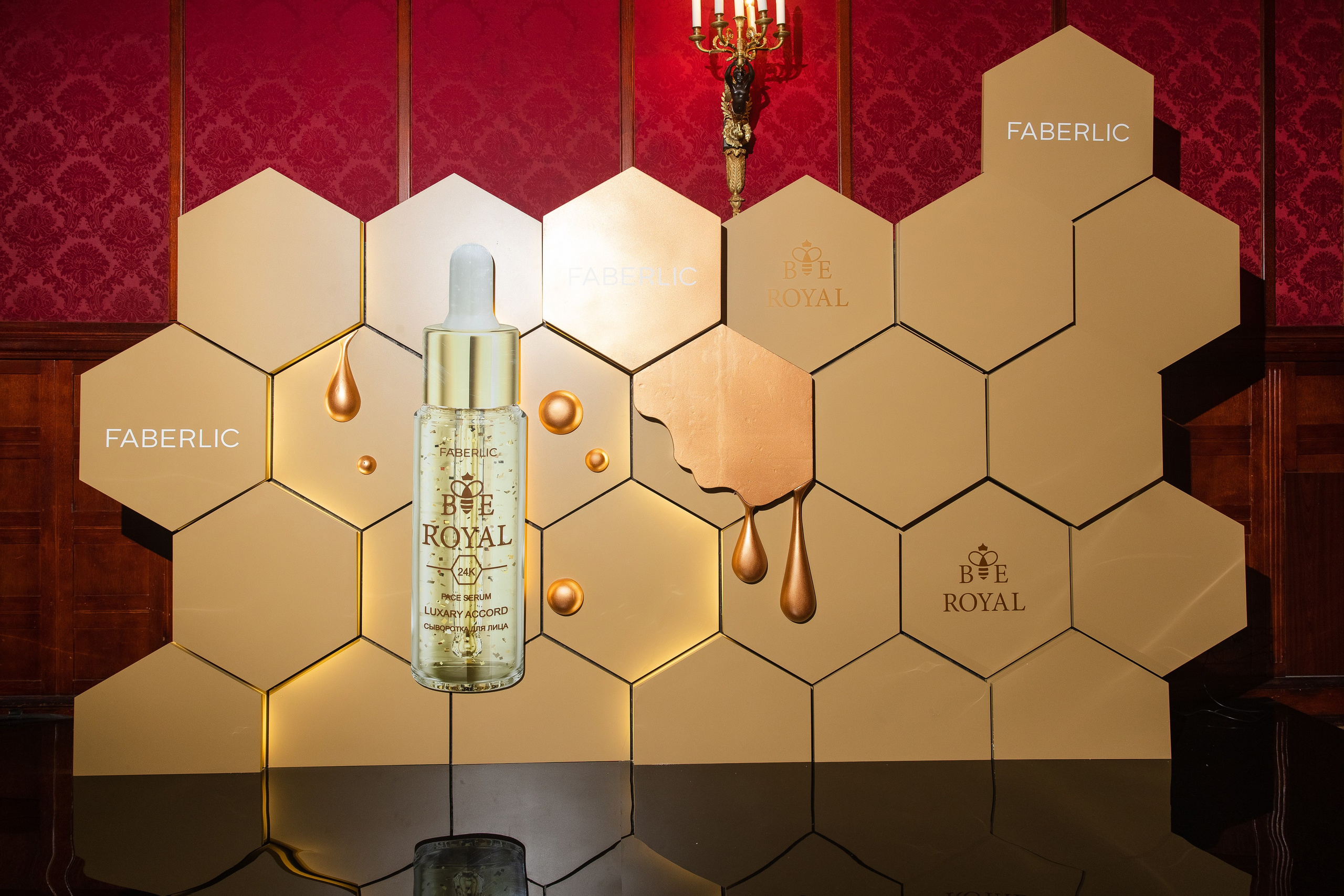 Премия HELLO!. Свадебный репортажный фотограф в Москве