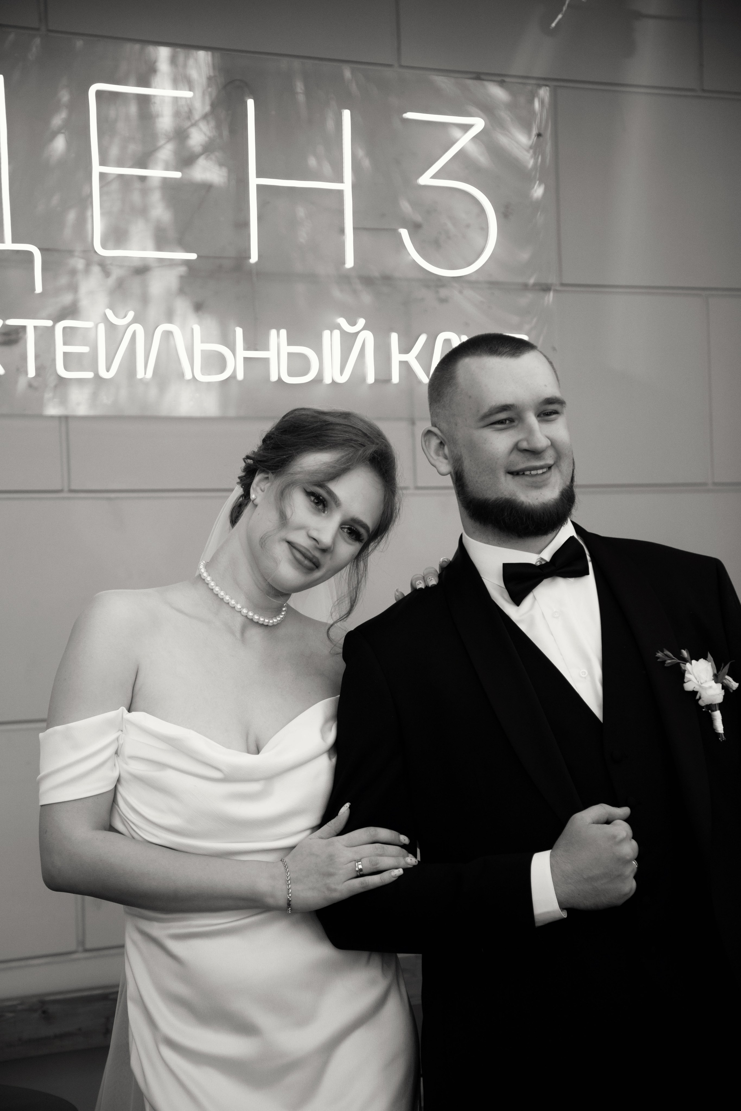 Свадебная фотосессия в центре Воронежа. Семейный и свадебный фотограф Воронеж Елизавета Федорова