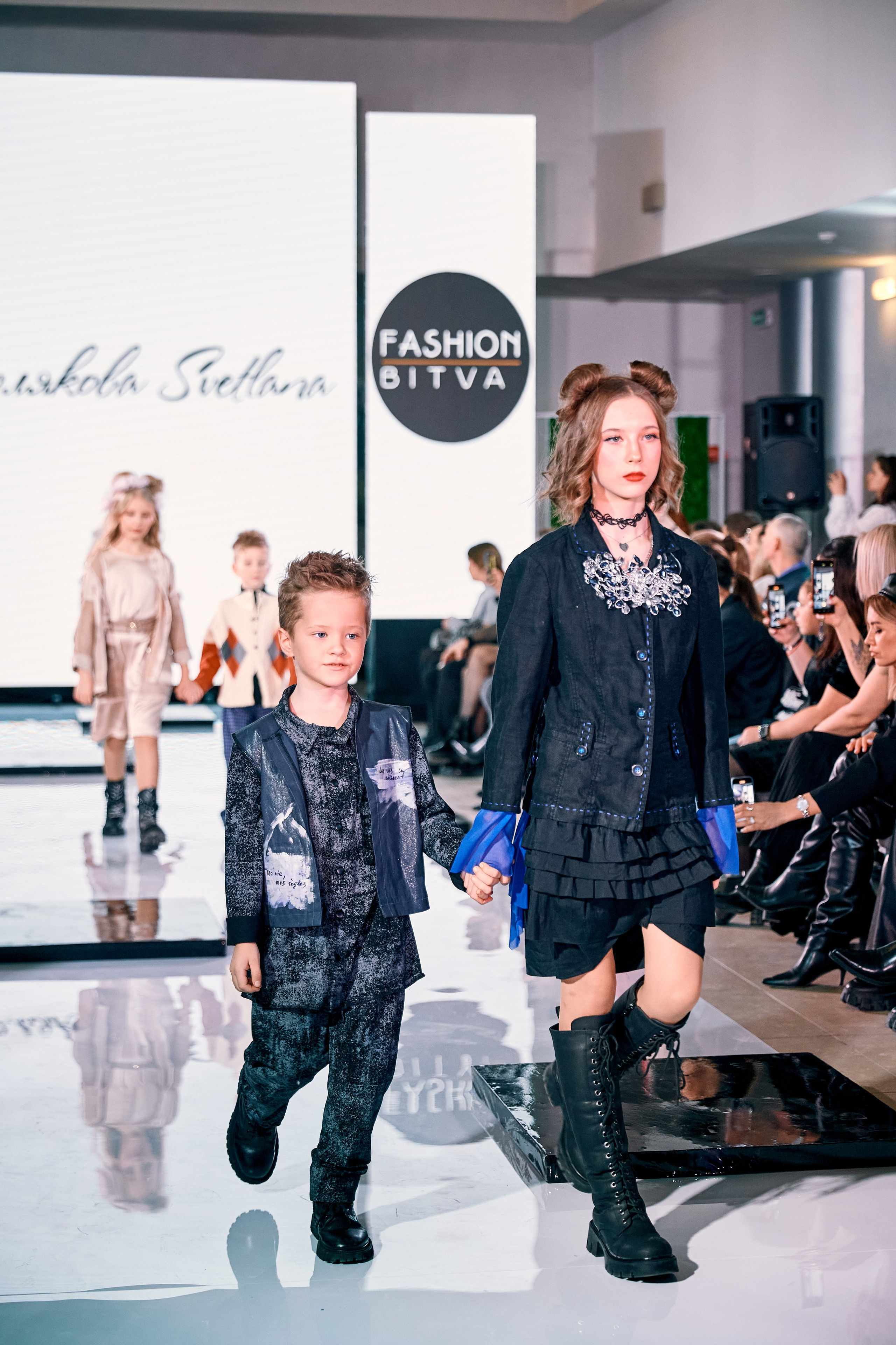 Fashion Bitva. Frame Craft